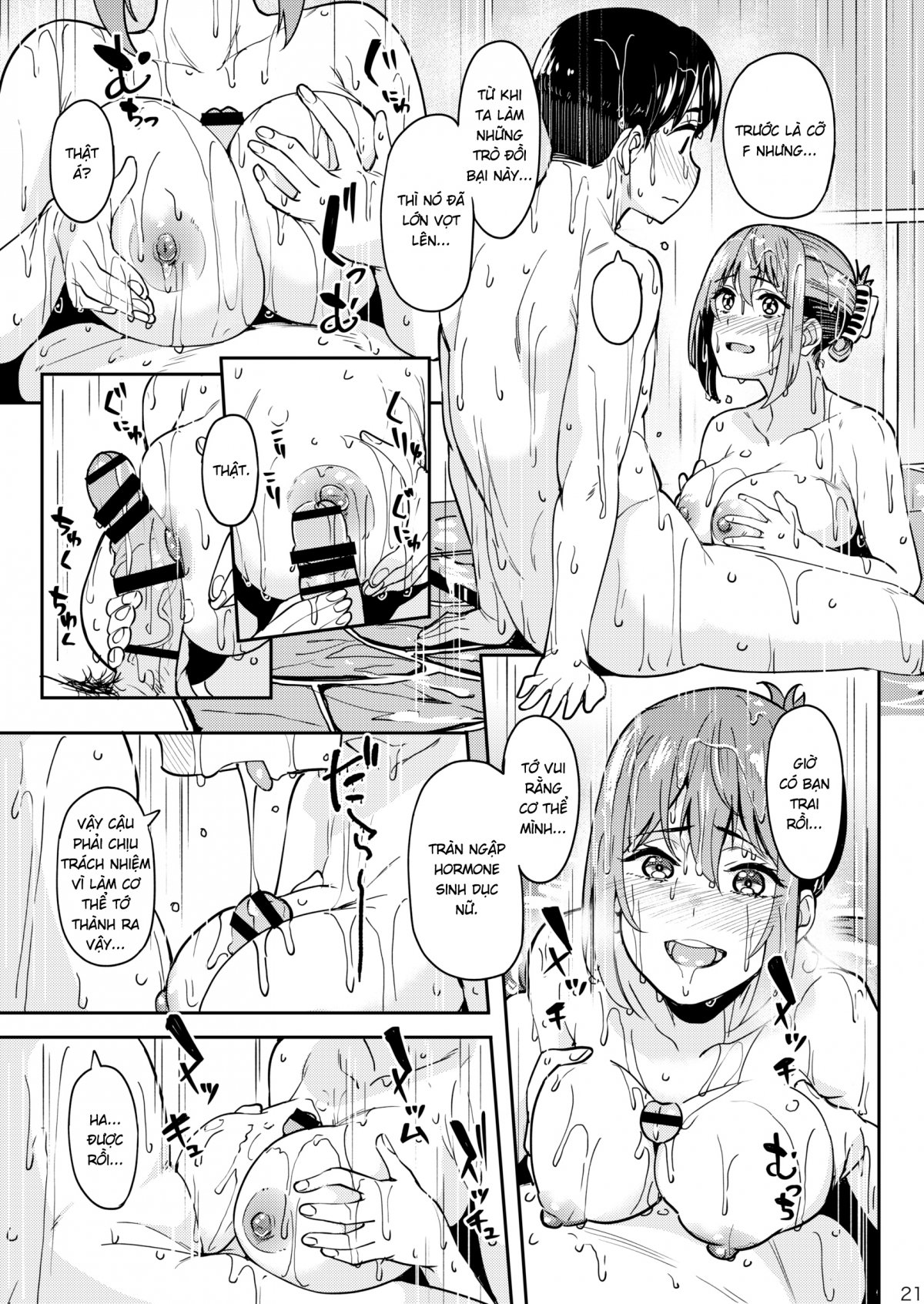 Đọc truyện hentai Speedrun bị ban 3: Suối nước nóng - Oneshot