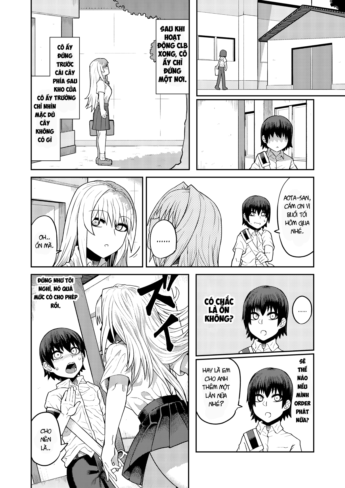 Đọc truyện hentai Không rõ nguyên nhân nhưng đàn em lại sẵn sàng quan hệ tình dục với tôi - Chap 1: Sự ngọt ngào của ghen tuông.