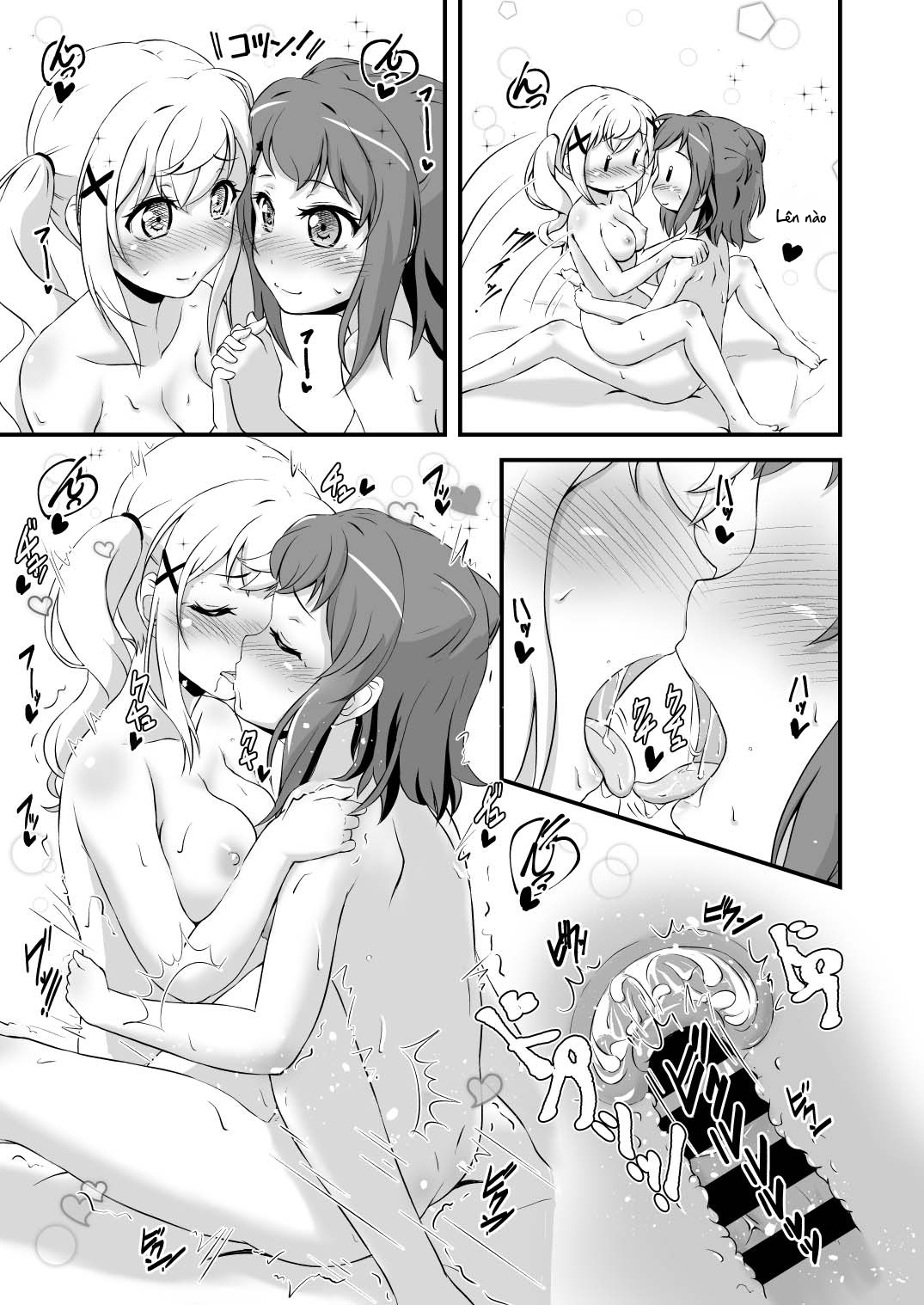 Đọc truyện hentai Chomamama! - Chap 1