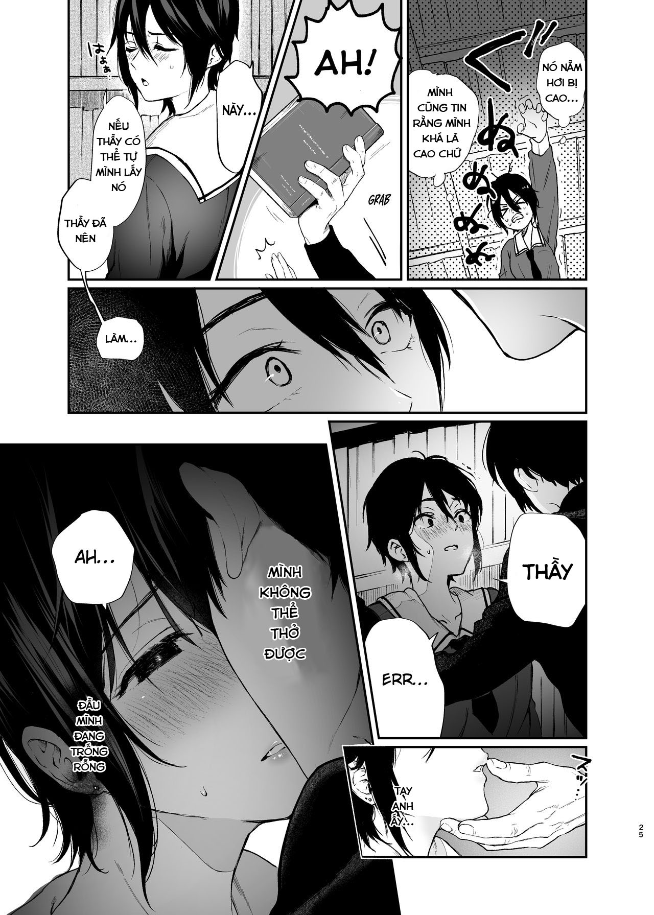 Đọc truyện hentai Jorougumo no Hanazono - Oneshot