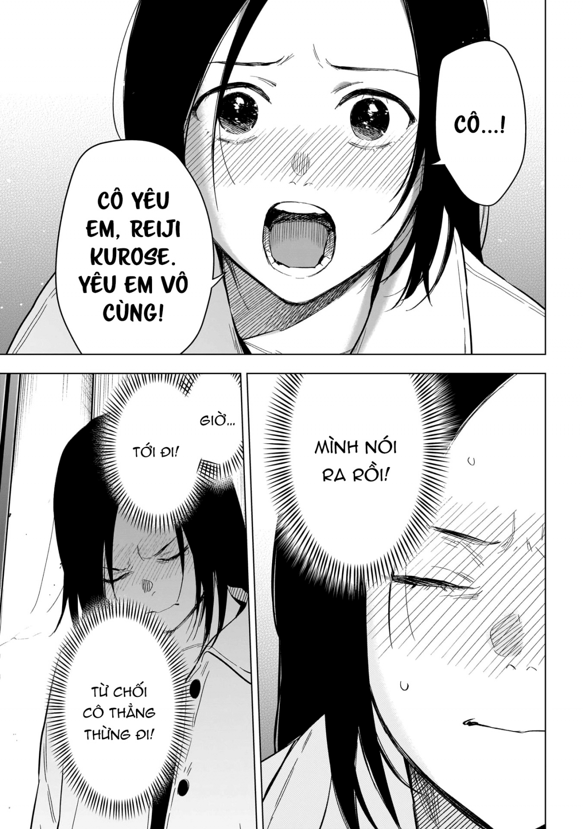 Đọc truyện hentai Shounen no Abyss - Chap 149: Thất bại