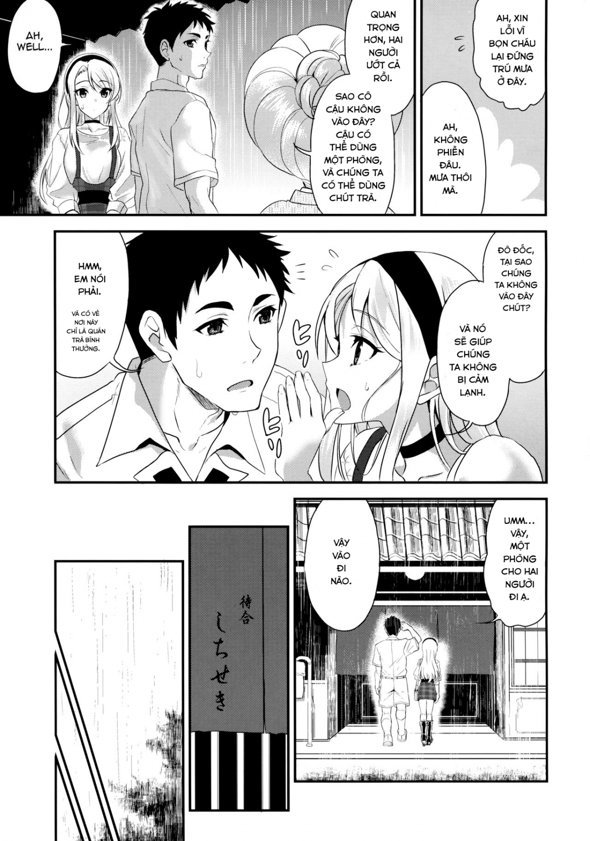 Đọc truyện hentai Sagiri với cơn mưa ngọt ngào. - Oneshot