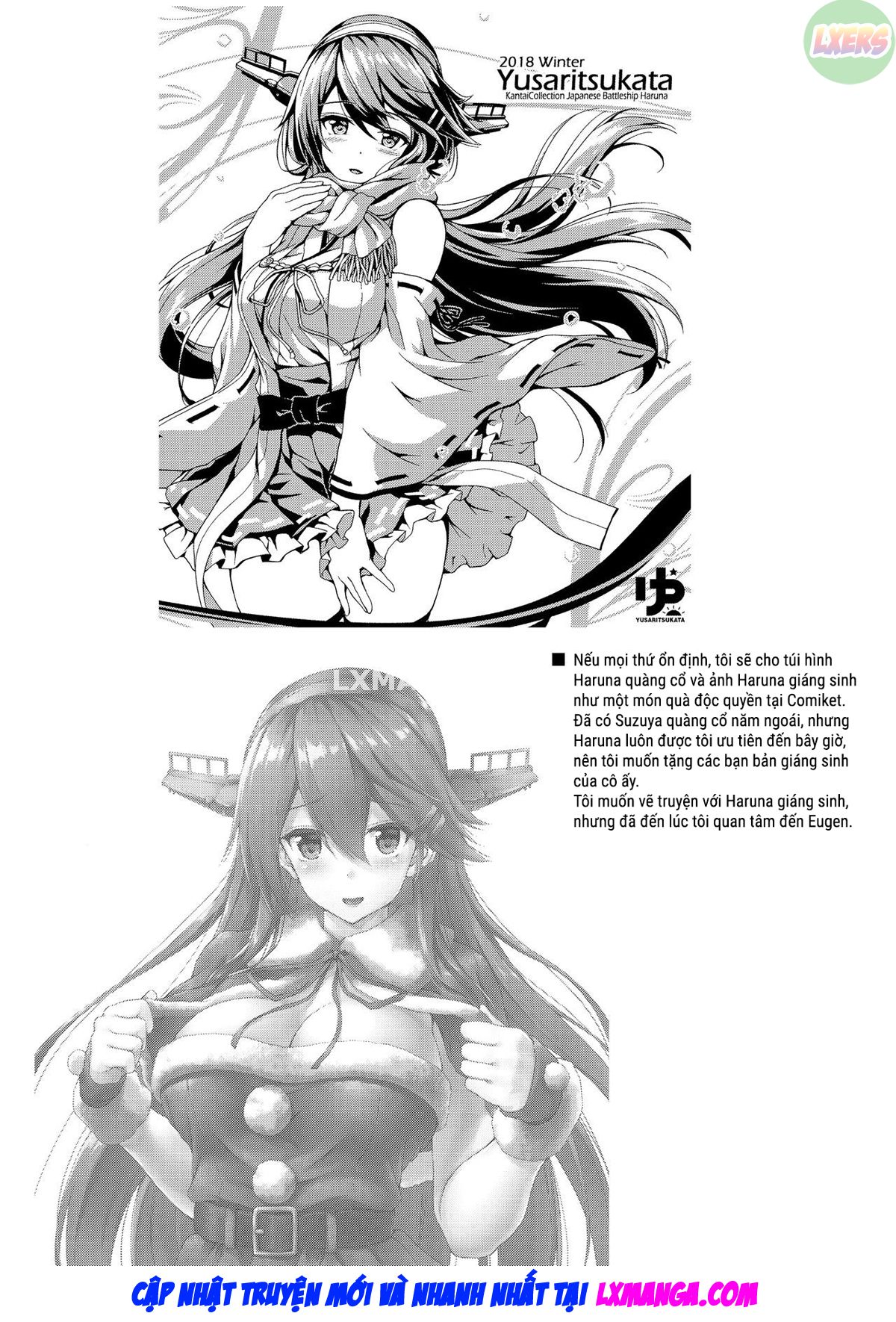 Đọc truyện hentai Đô đốc ngài L có tất cả cho riêng mình - Oneshot