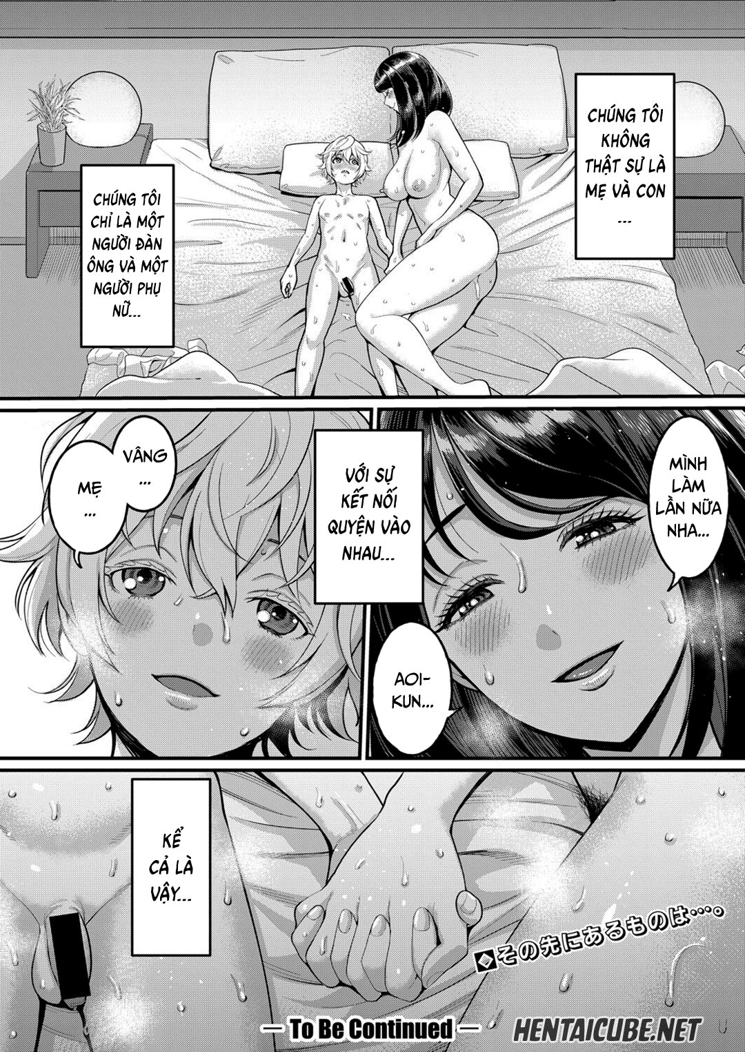 Đọc truyện hentai Dì muốn làm mẹ con - Chap 1