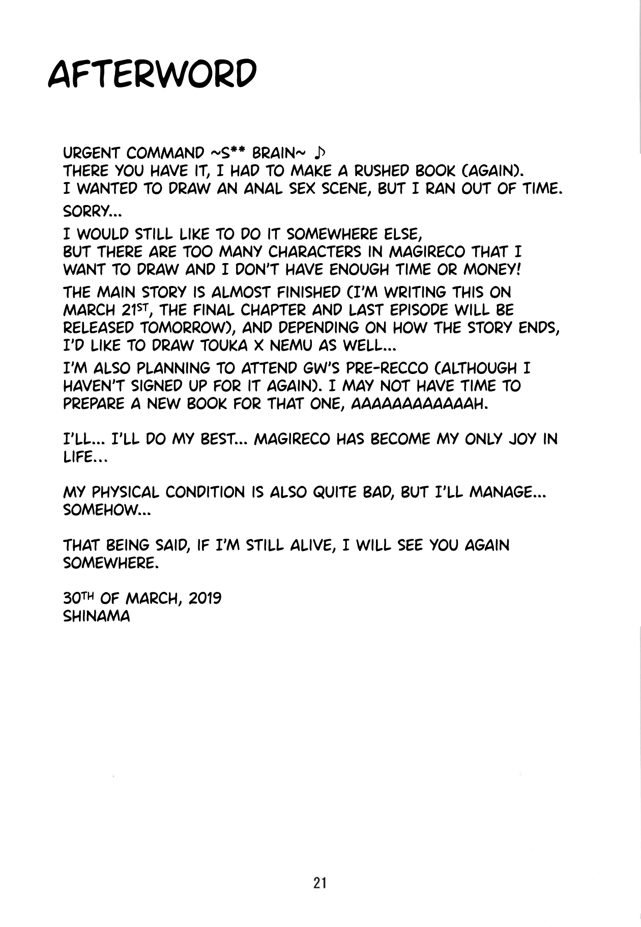 Đọc truyện hentai Itsuka, Futari de. - Oneshot