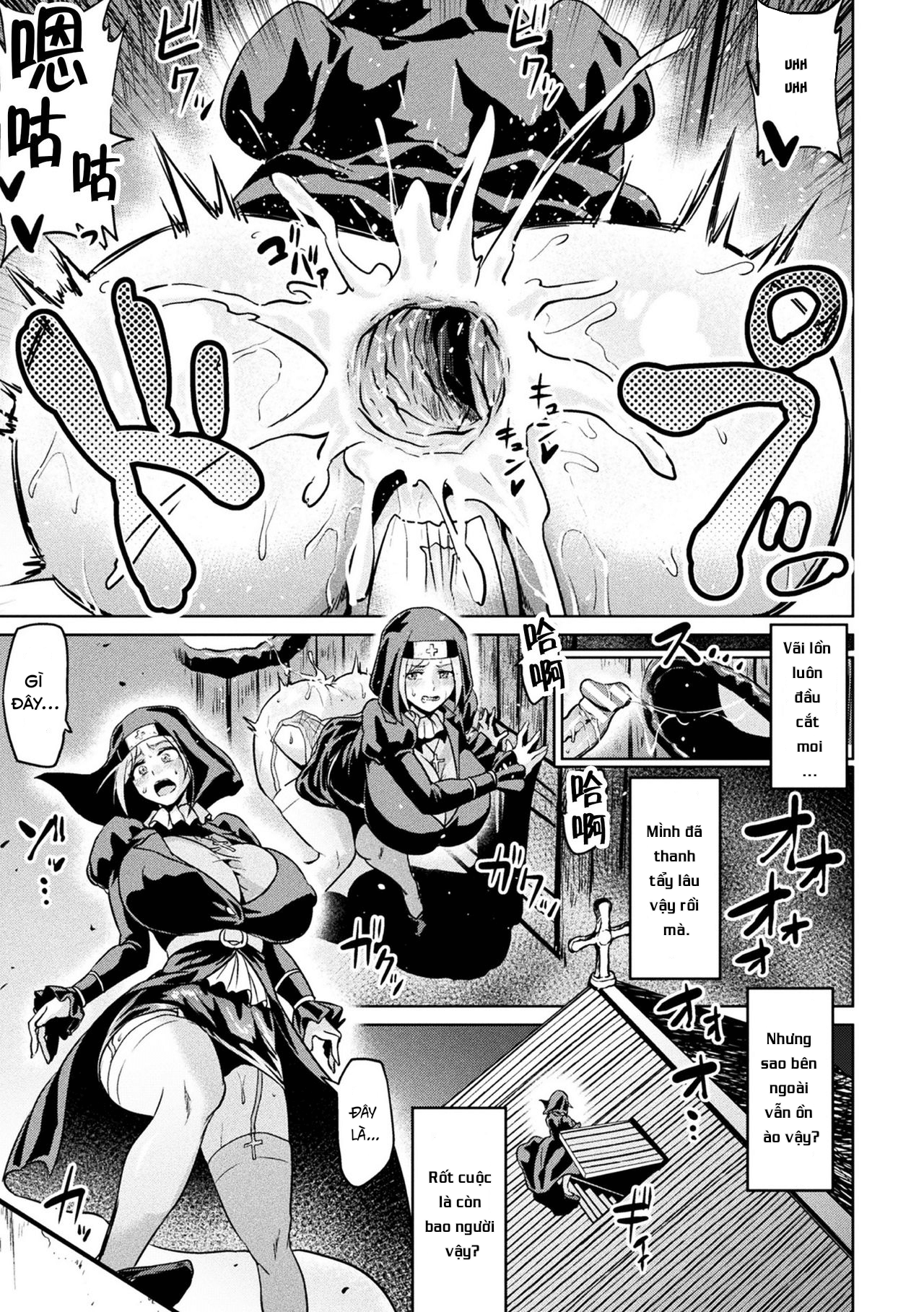 Đọc truyện hentai Thanh tẩy bằng lỗ đít thần thánh - Oneshot