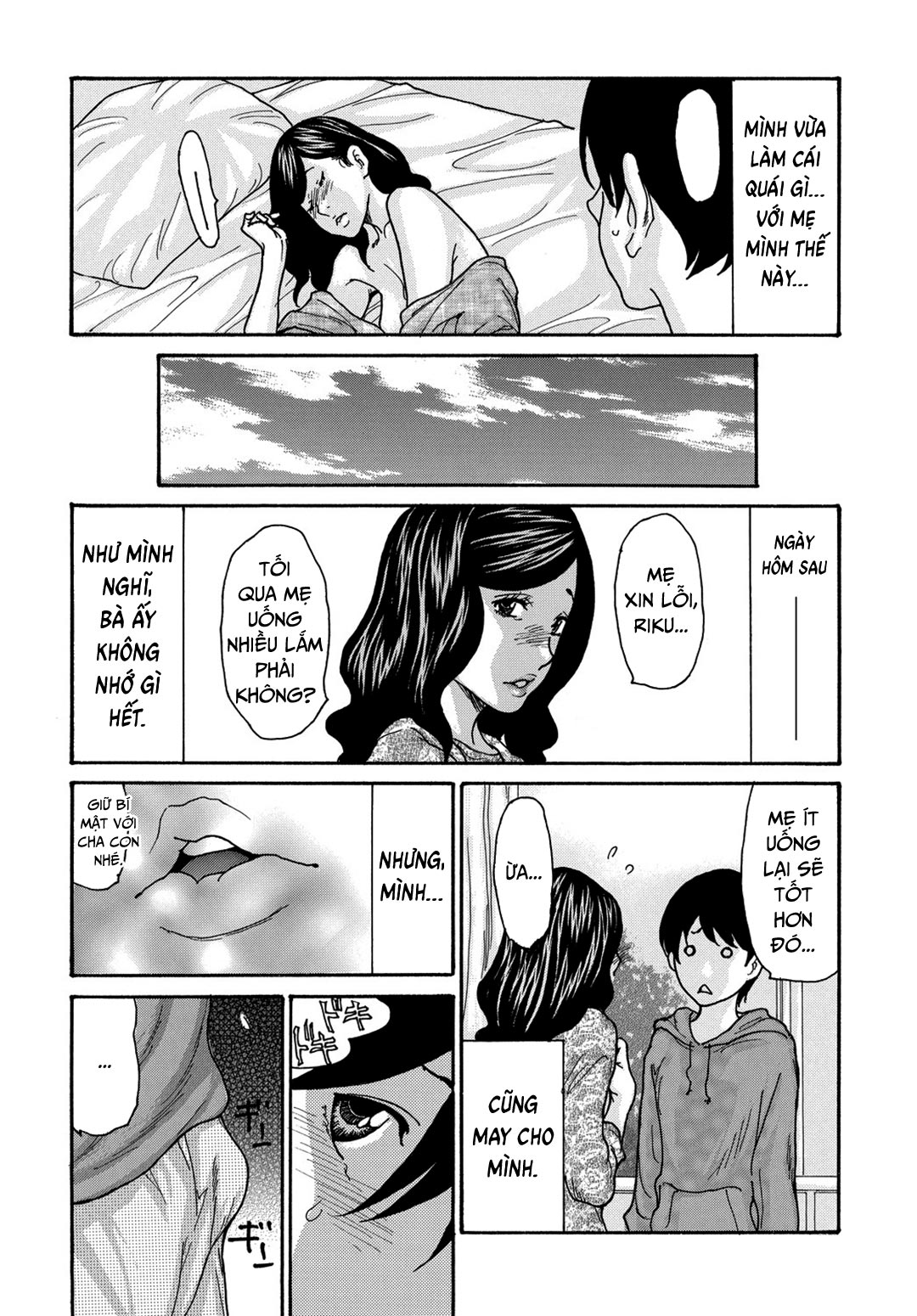 Đọc truyện hentai Cơn say của mẹ - Oneshot