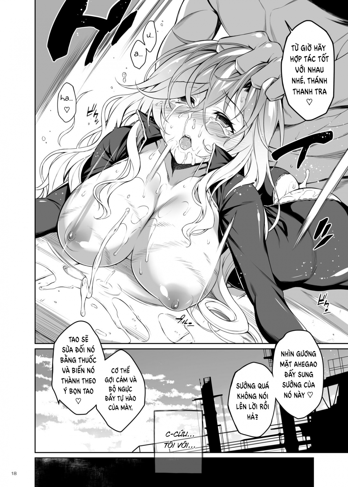 Đọc truyện hentai Sei Sousakan Byakuren - Chap 1