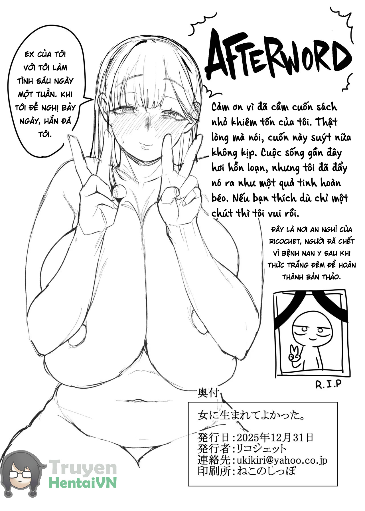 Đọc truyện hentai Onna ni Umarete Yokatta - Oneshot