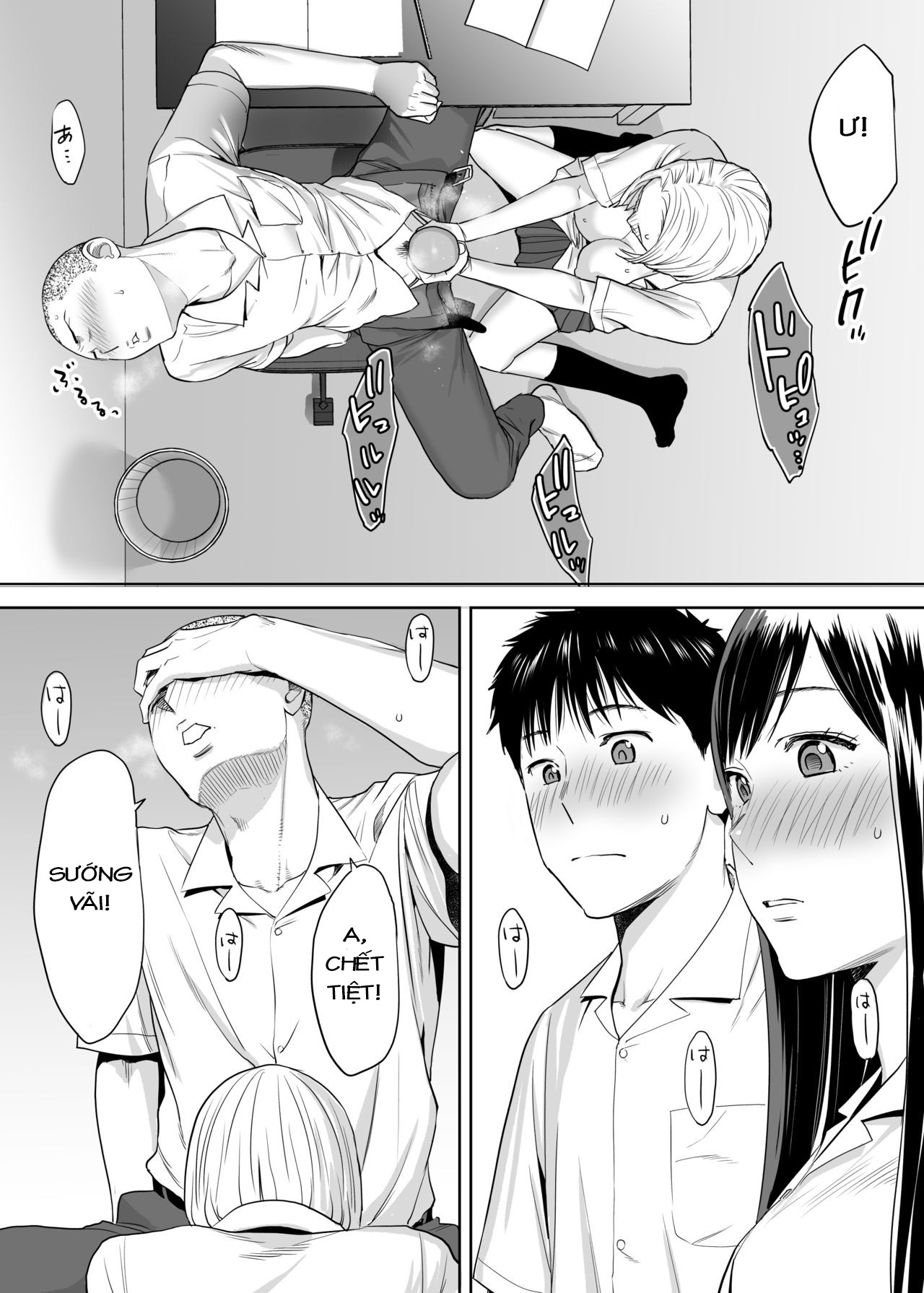 Đọc truyện hentai Karami Zakari - Vol 1.2: Khám phá