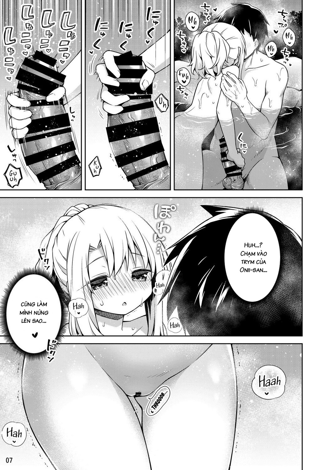 Đọc truyện hentai Entering The Hot Spring With Illya - Oneshot