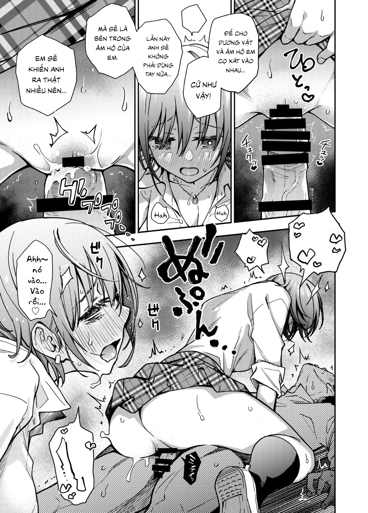 Đọc truyện hentai ~Okane o Harau to ○○ Shite Kureru Onnanoko~ - Chap 2