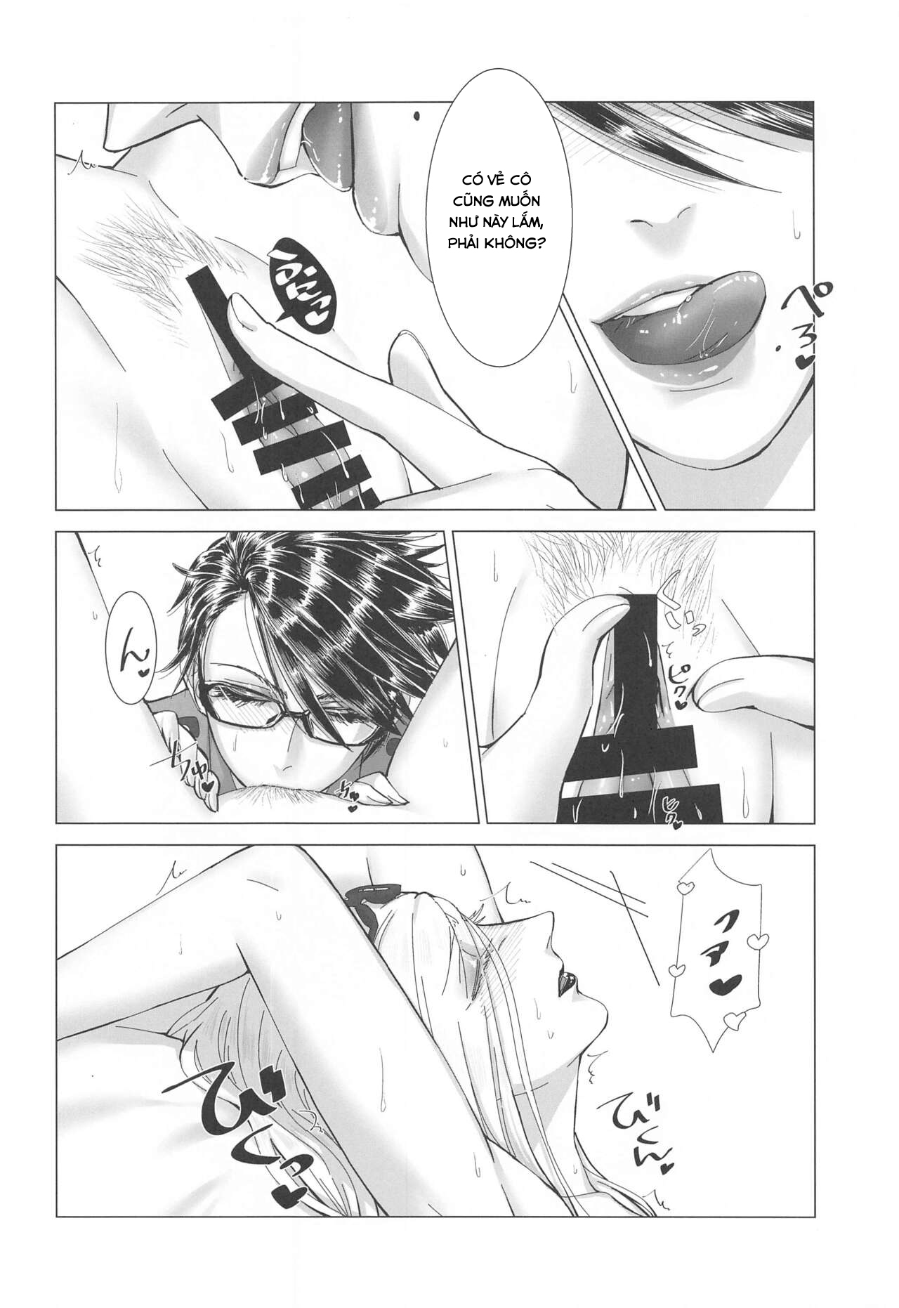 Đọc truyện hentai Please stay close to me (Bayonetta) - Oneshot