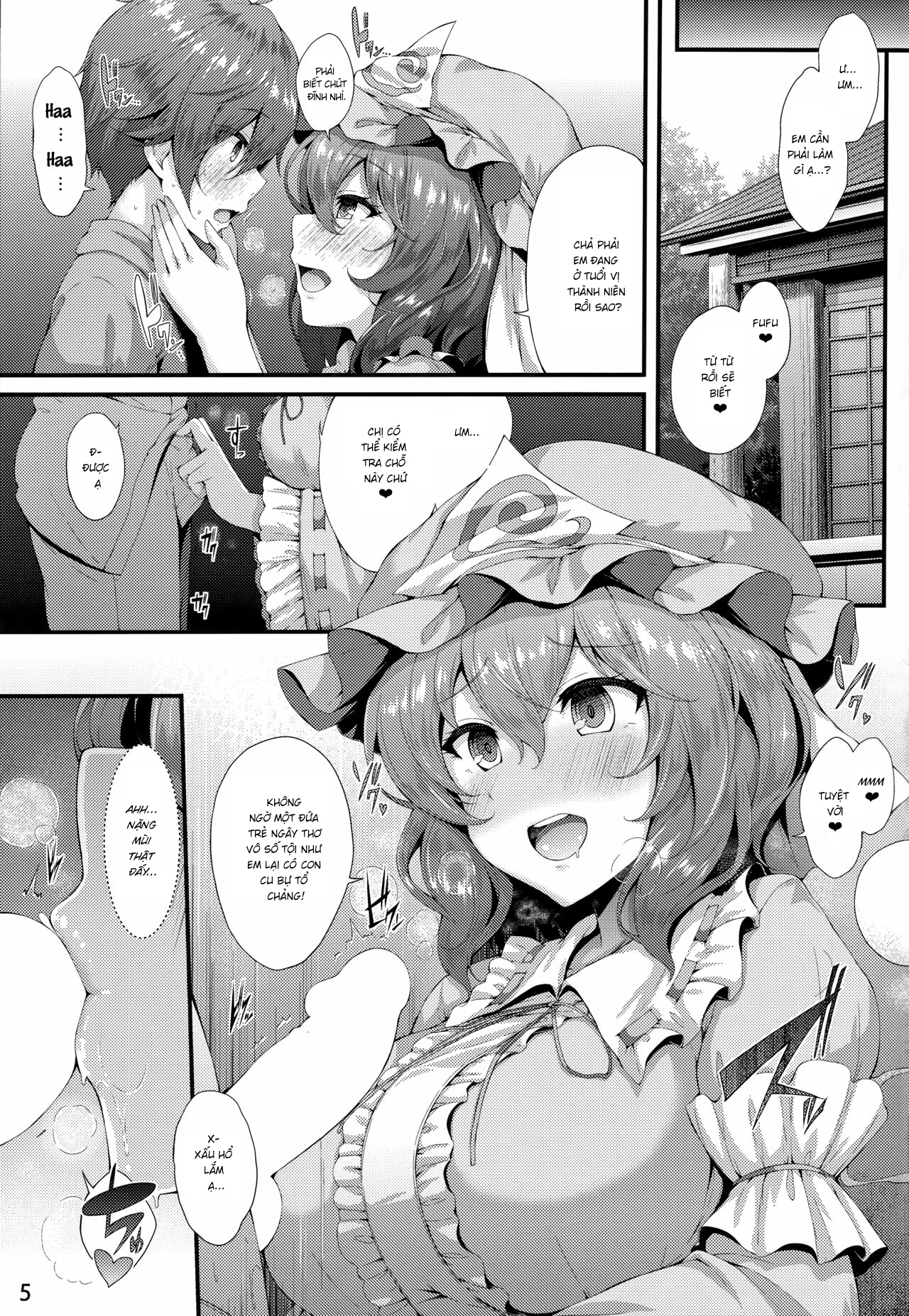 Đọc truyện hentai Sasoi Zakura (Touhou Project) - Oneshot