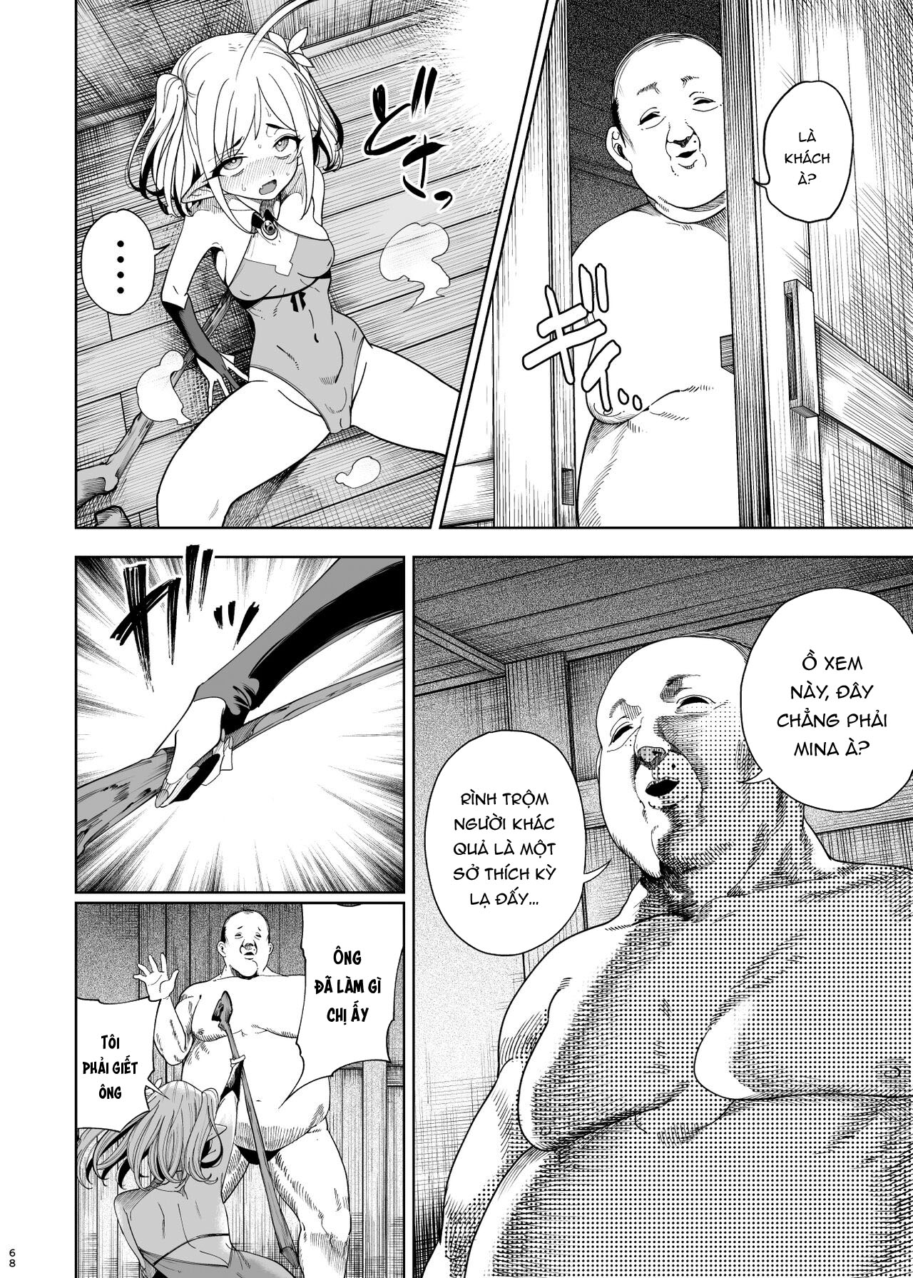 Đọc truyện hentai Địt nữ anh hùng ở thế giới giả tưởng! - Chap 4