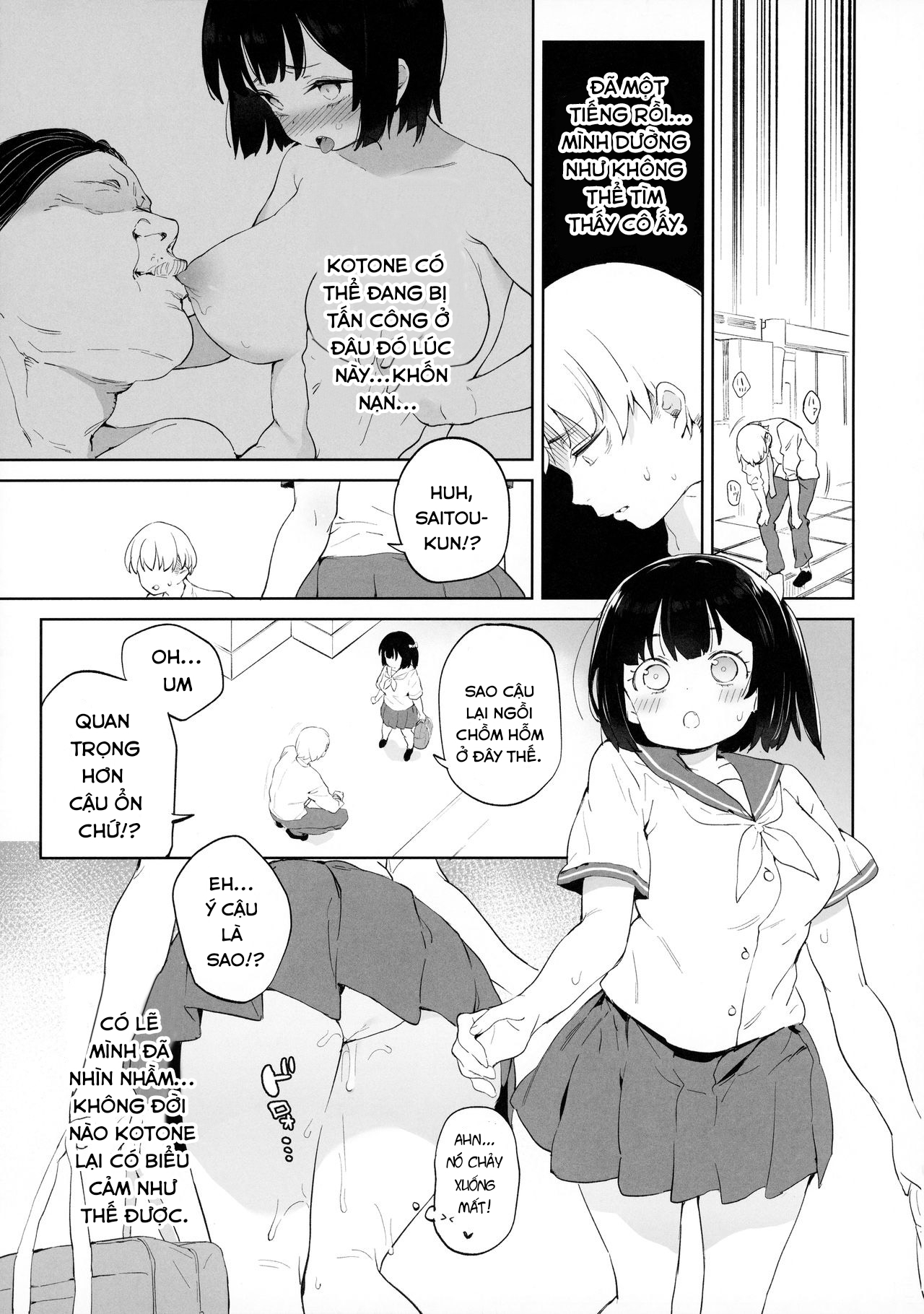 Đọc truyện hentai Chinpo no Dekasa de shika Otoko no Kachi ga Wakaranaku Natta - Oneshot