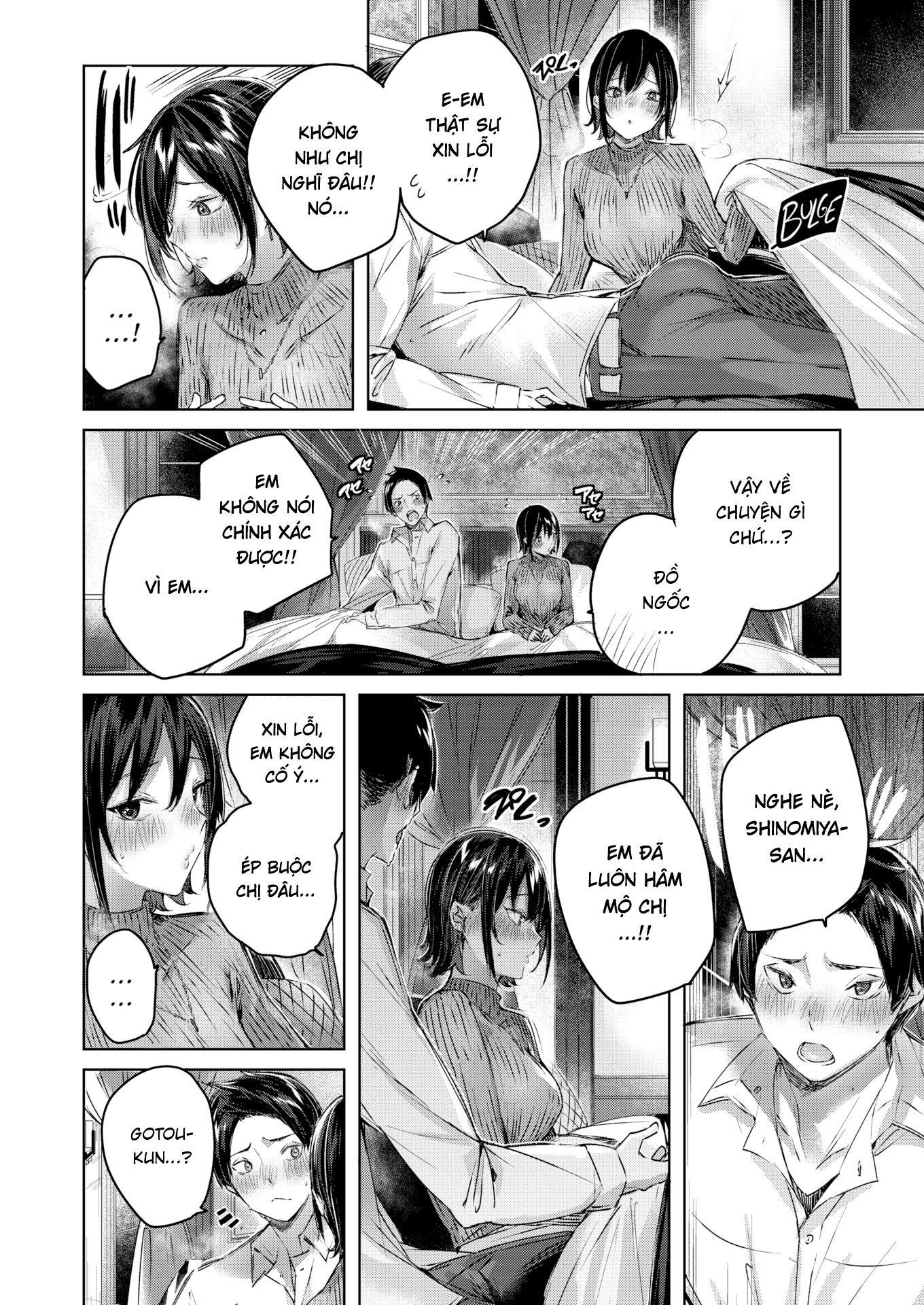 Đọc truyện hentai Trái Tim Mưa - Oneshot