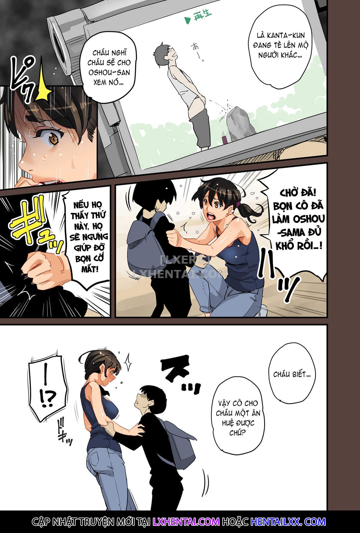 Đọc truyện hentai Gia Tộc Dâm Loàn - Chap 1