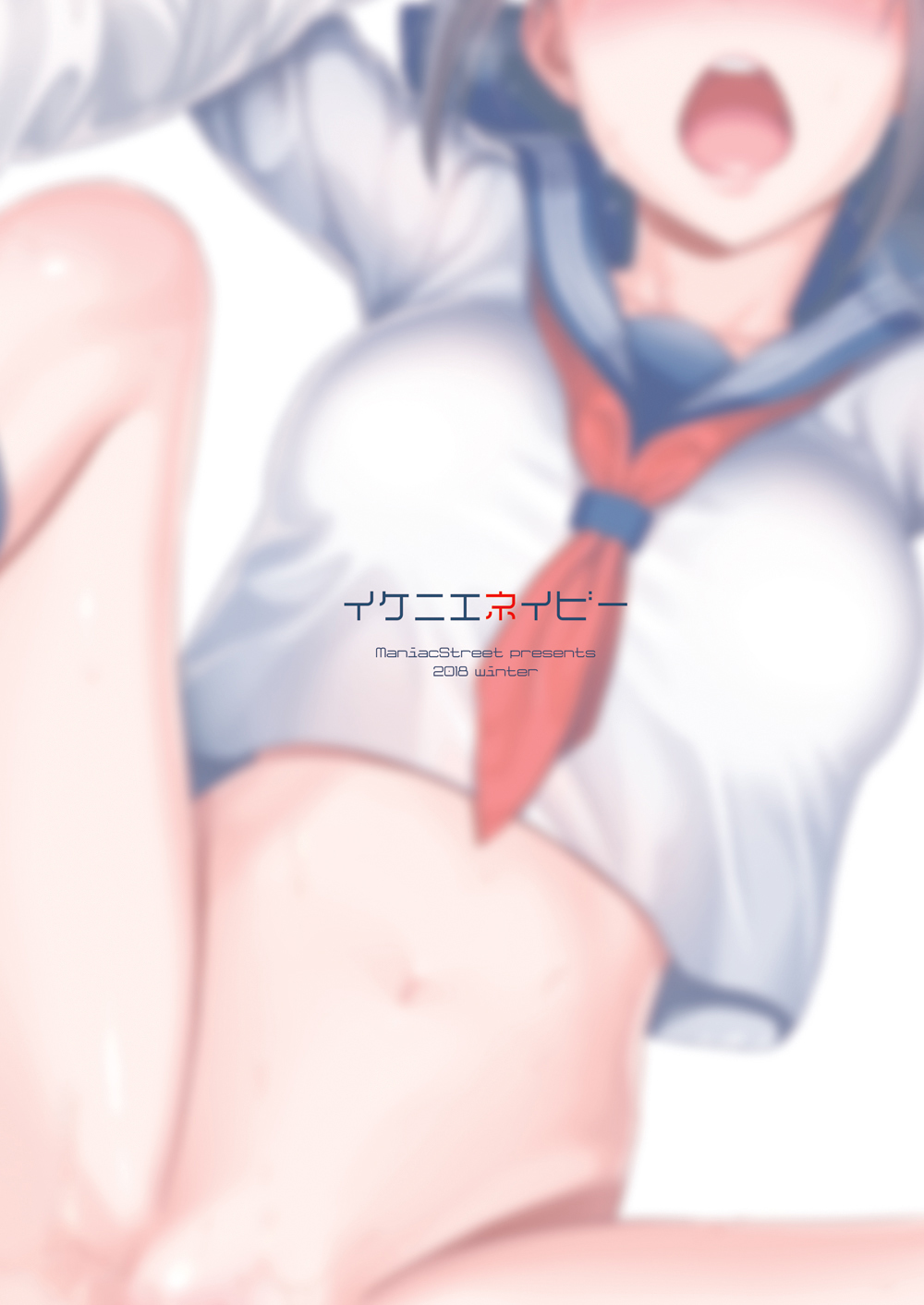Đọc truyện hentai Ikenie Navy - Oneshot