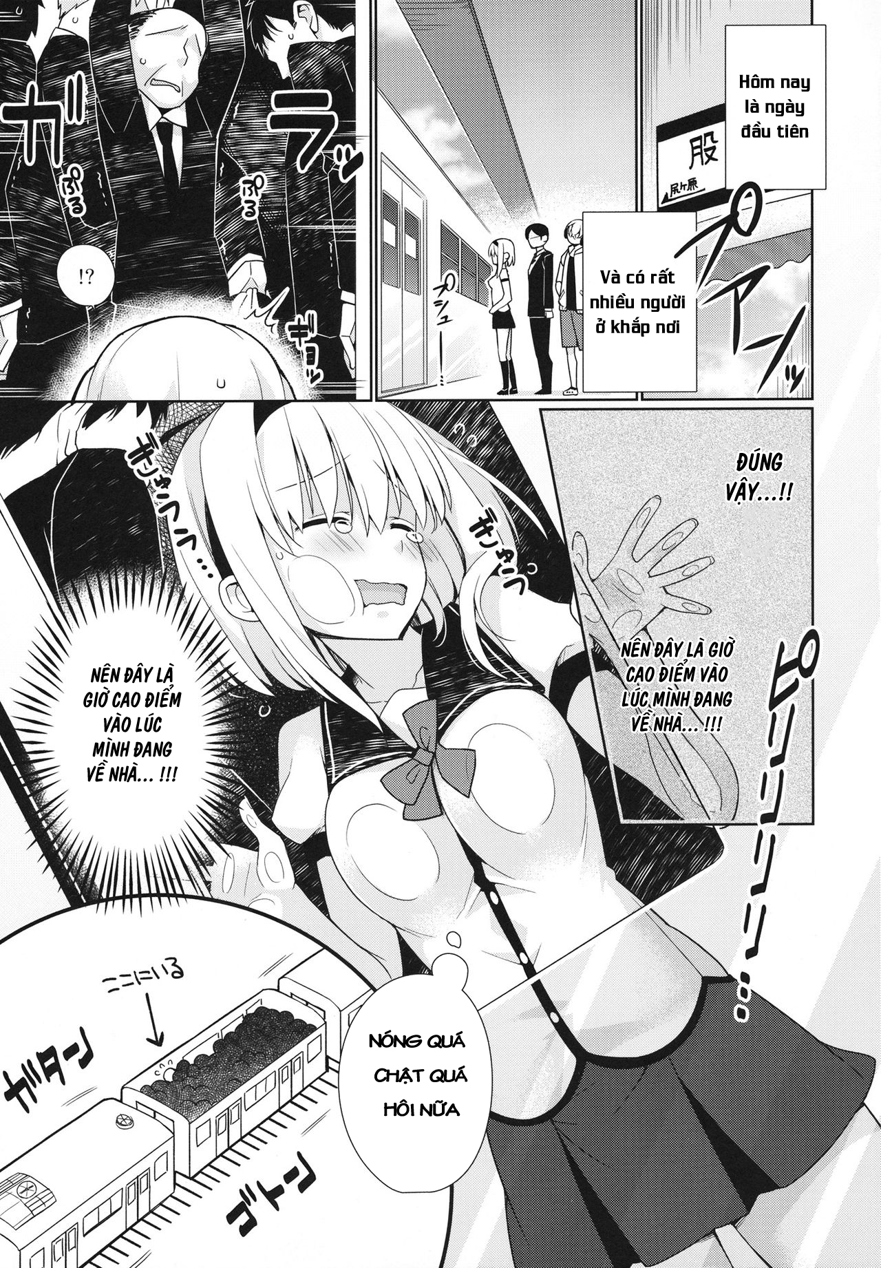 Đọc truyện hentai UMA report 001-Gái Đẻ Trứng - Oneshot