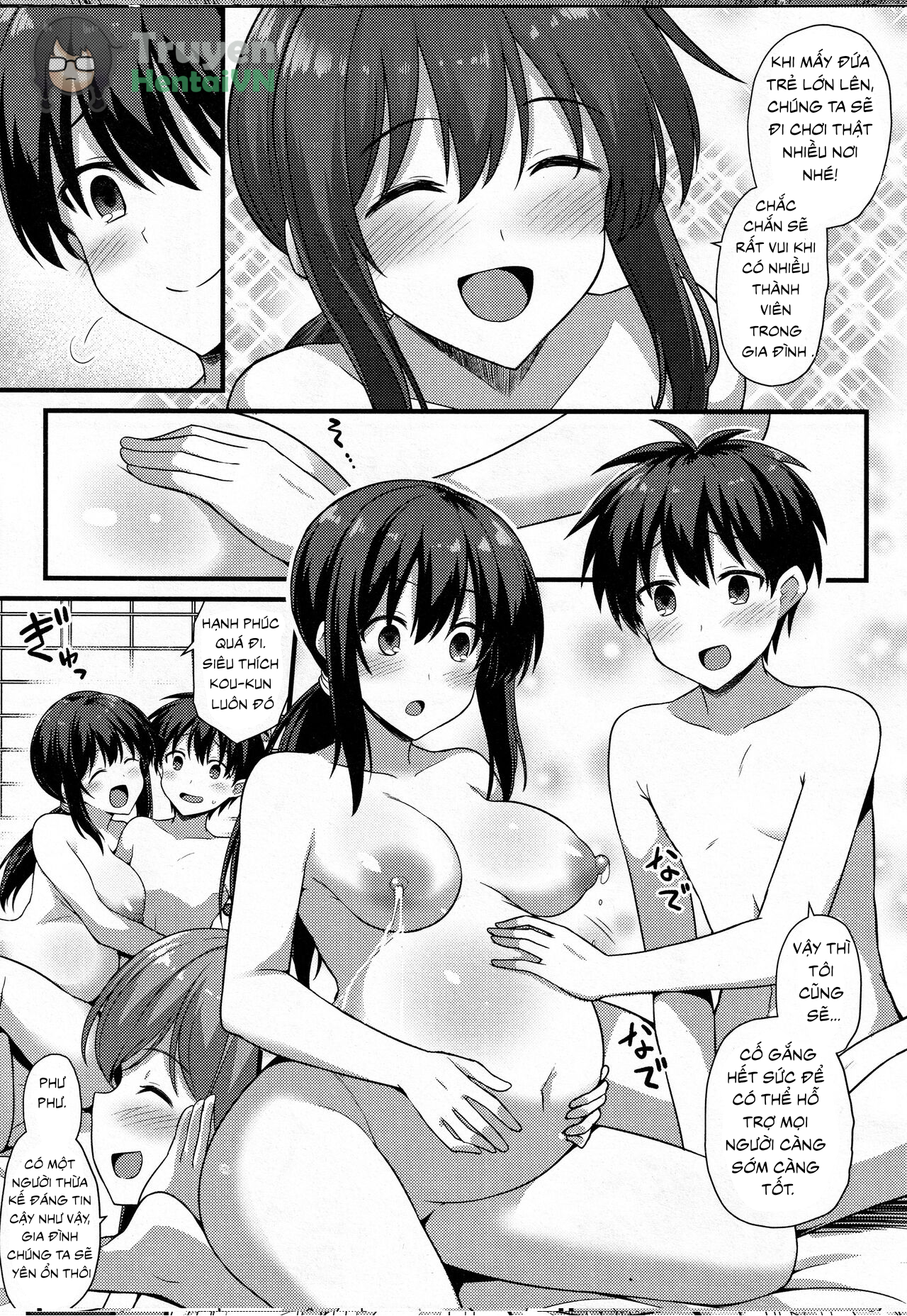 Đọc truyện hentai Sakura-chan-chi no Oyakodon 2-haime! - Oneshot