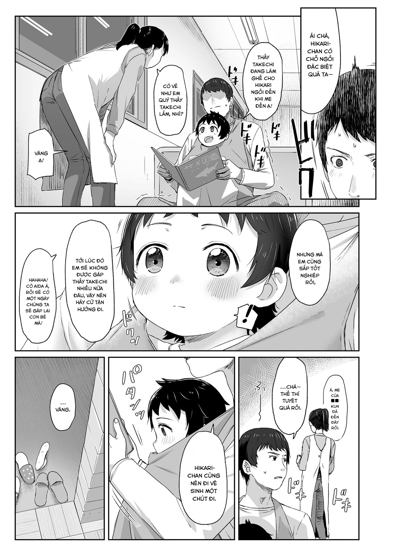 Đọc truyện hentai Em vẫn chờ (One shot) - Oneshot