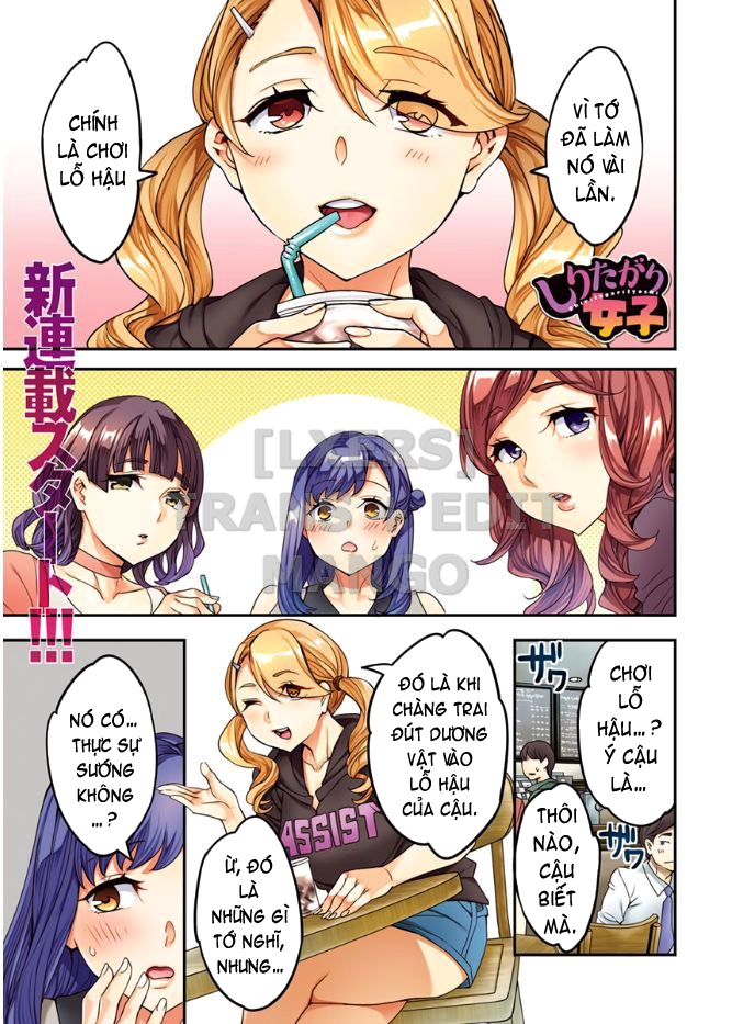 Đọc truyện hentai Shiritagari Joshi - Chap 1