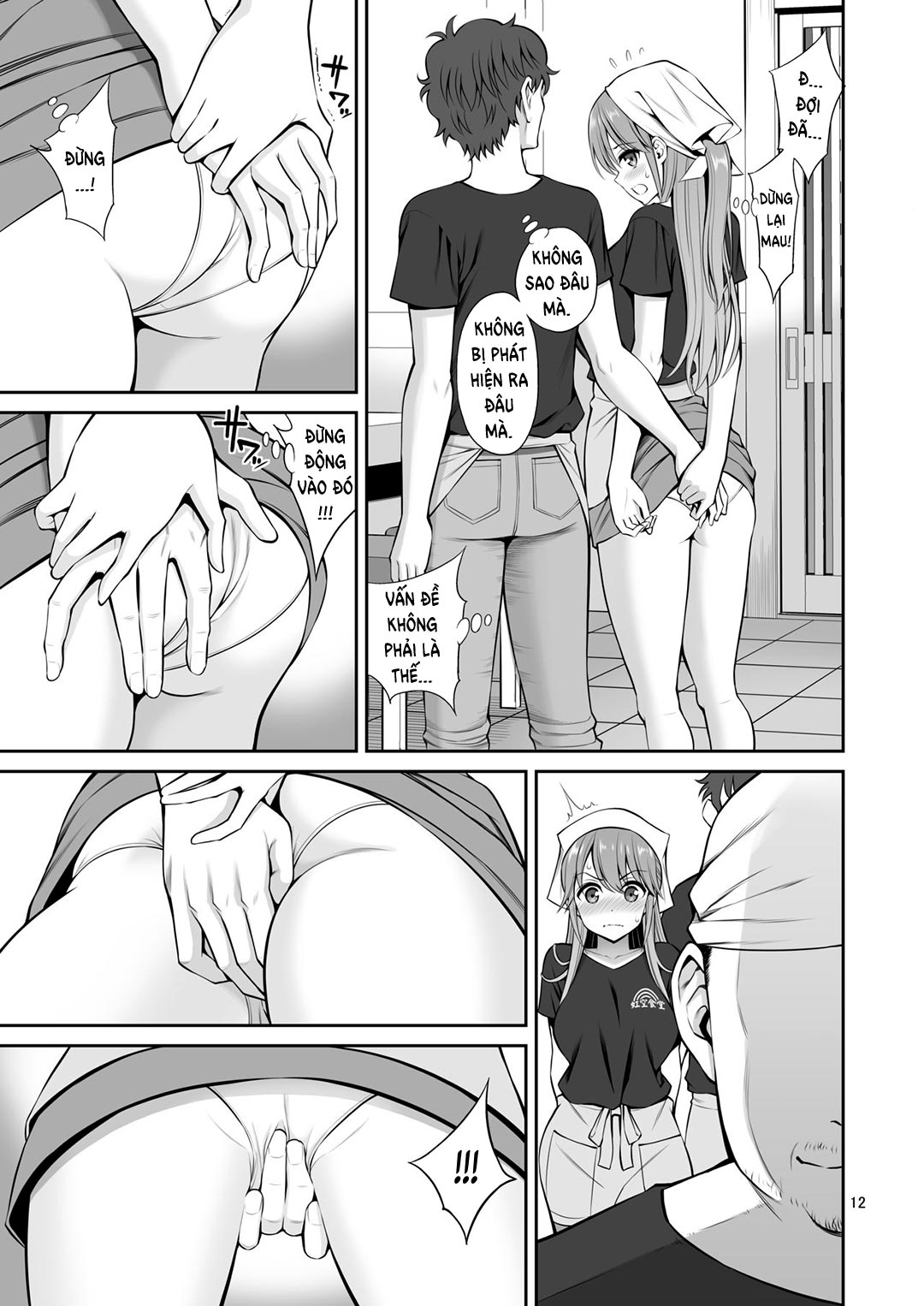 Đọc truyện hentai Motoyan Zuma Otto no Tonari de Hatsuiki - Oneshot