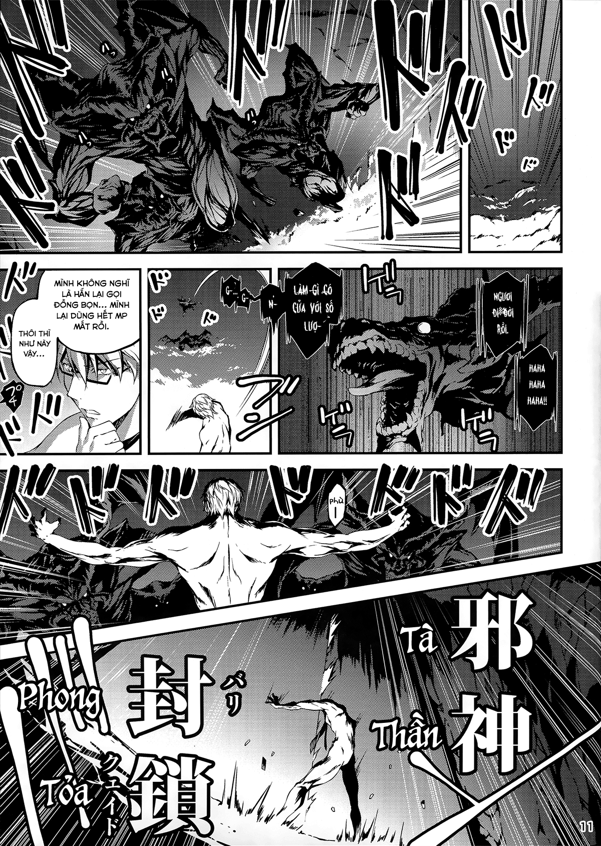 Đọc truyện hentai Anh nhân viên sang dị giới - Chap 4: Anh nhân viên hắc ám và chiêu hồn sư Kuroel