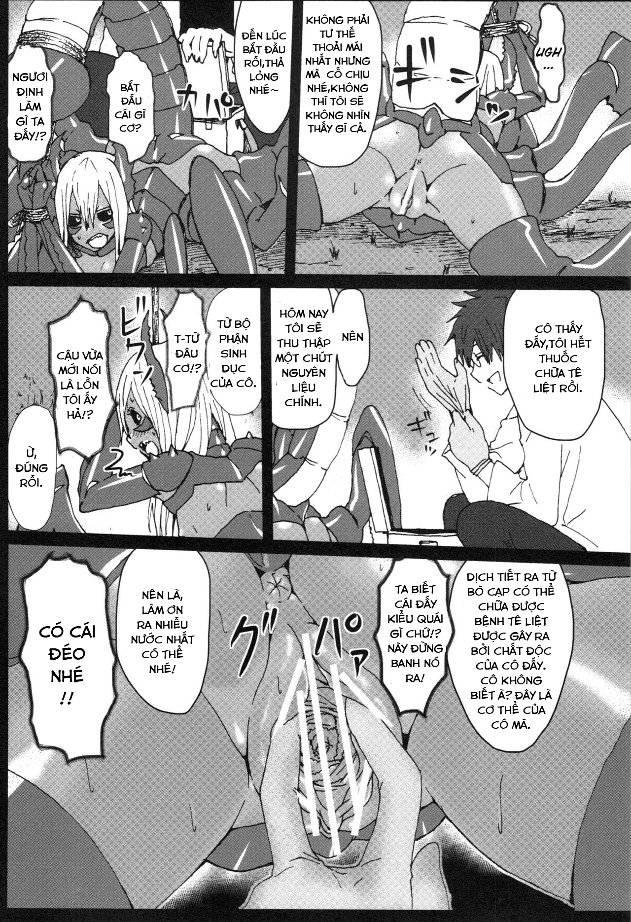 Đọc truyện hentai Học đại học Y để làm gì? - Oneshot