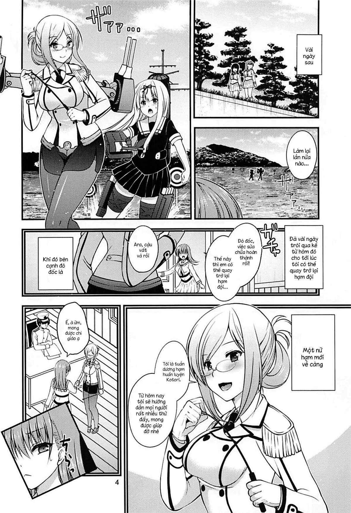 Đọc truyện hentai Yakimochi Ooi to Renjun to (Kantai Collection) - Oneshot