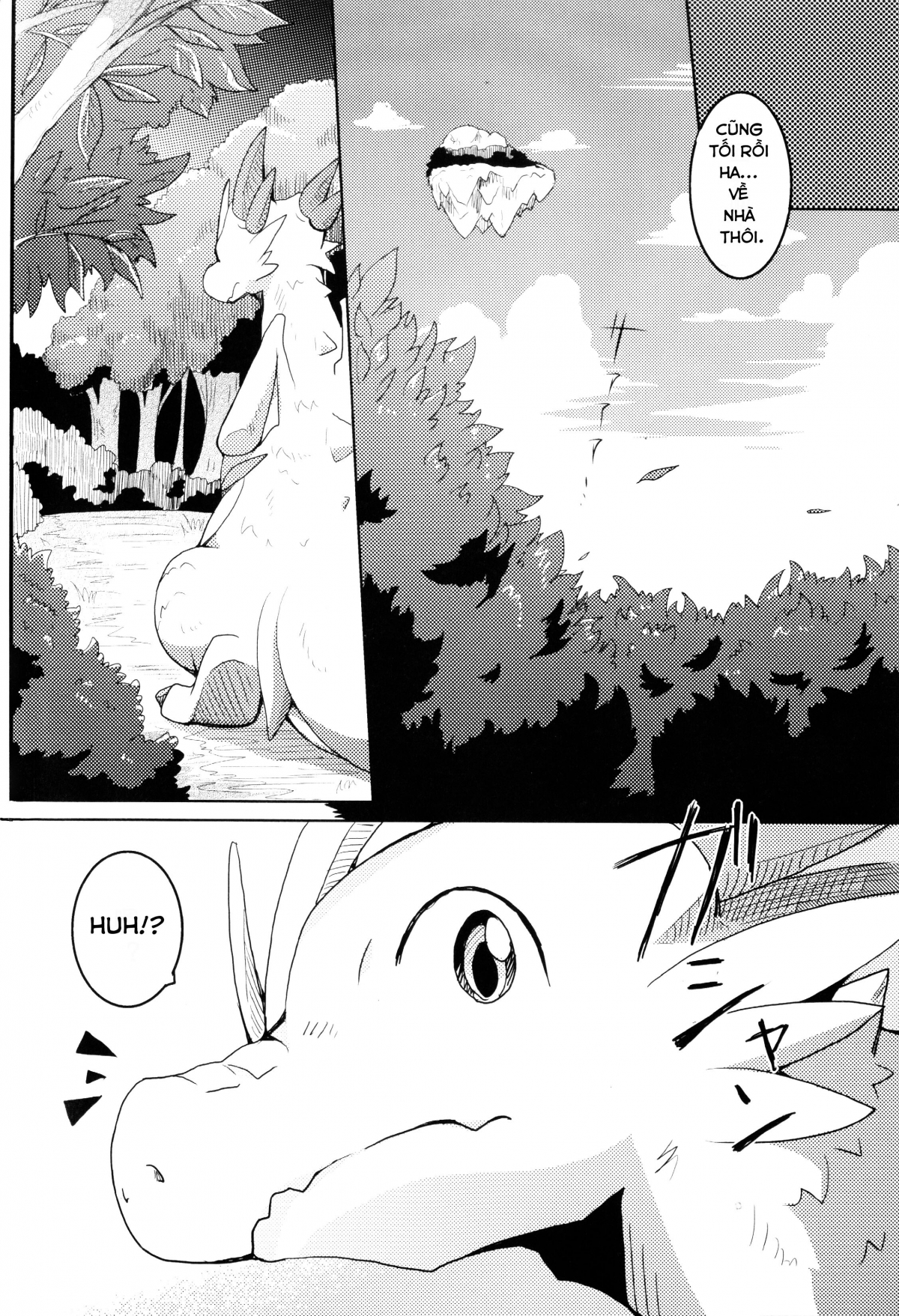 Đọc truyện hentai Kudamonogatari - Chap 1: Hitokuchime