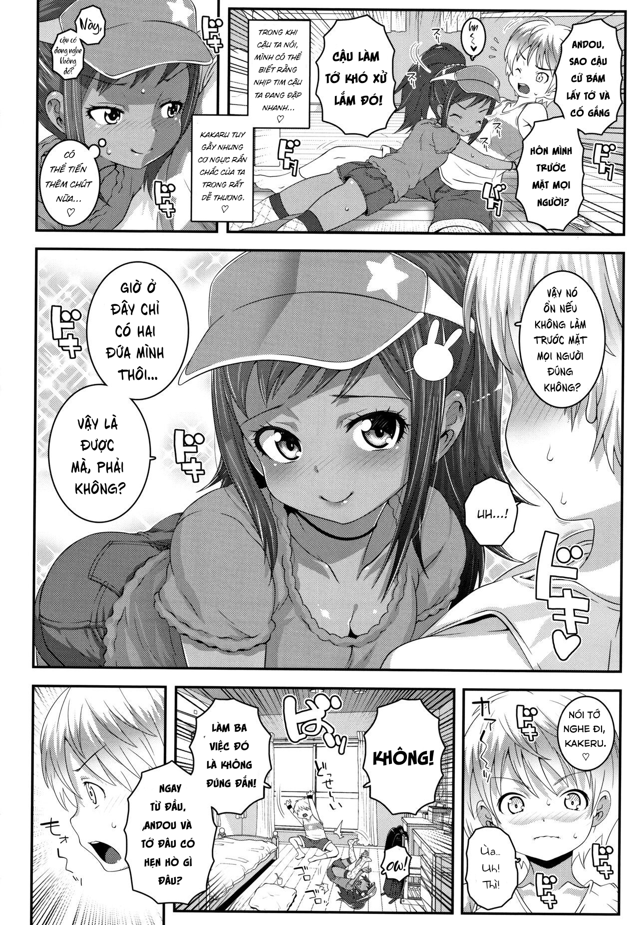 Đọc truyện hentai Strange Relationship - Oneshot