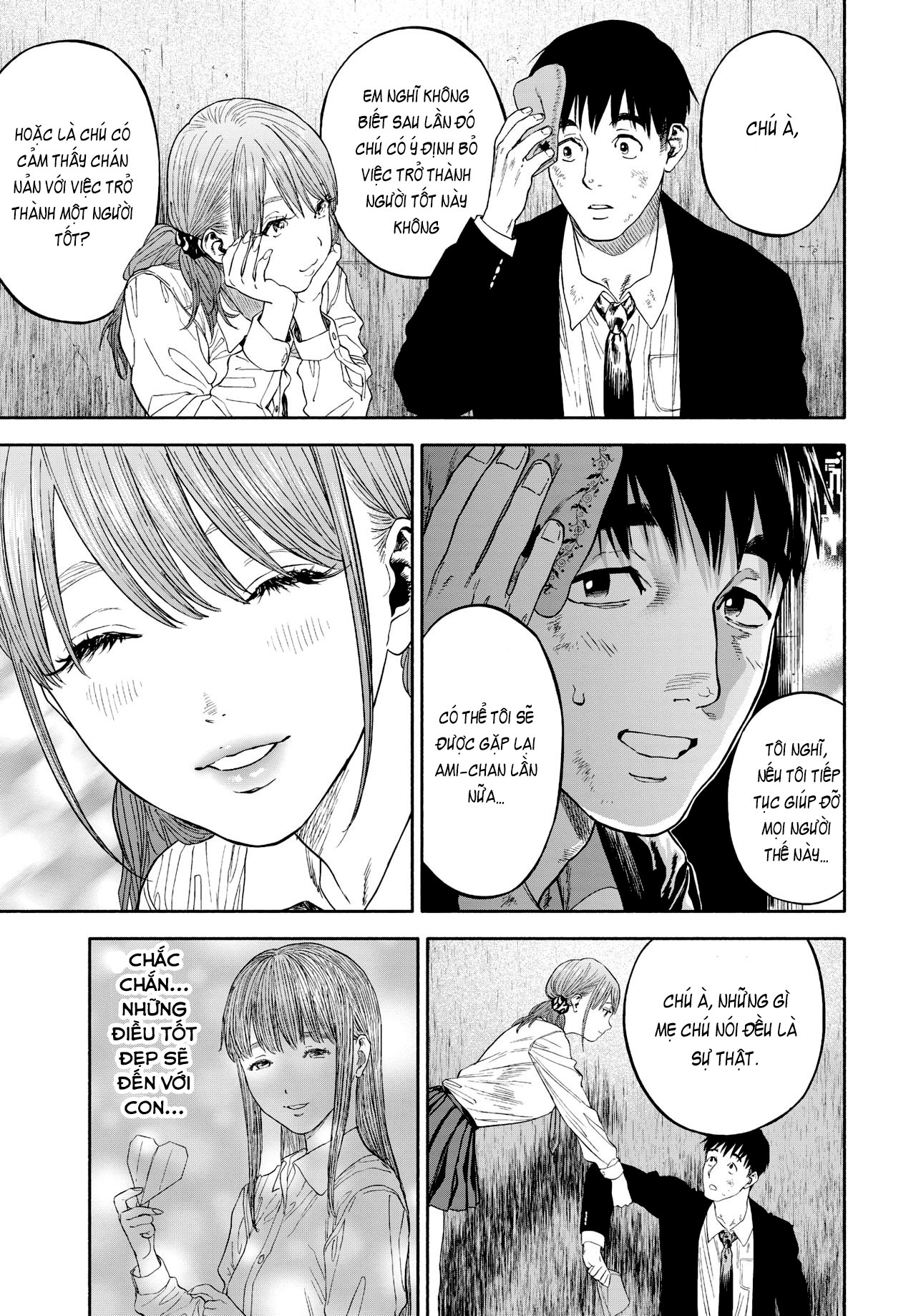 Đọc truyện hentai Kanojo ga Boku ni Hohoemeba - Smiling at me - Part 2 - END