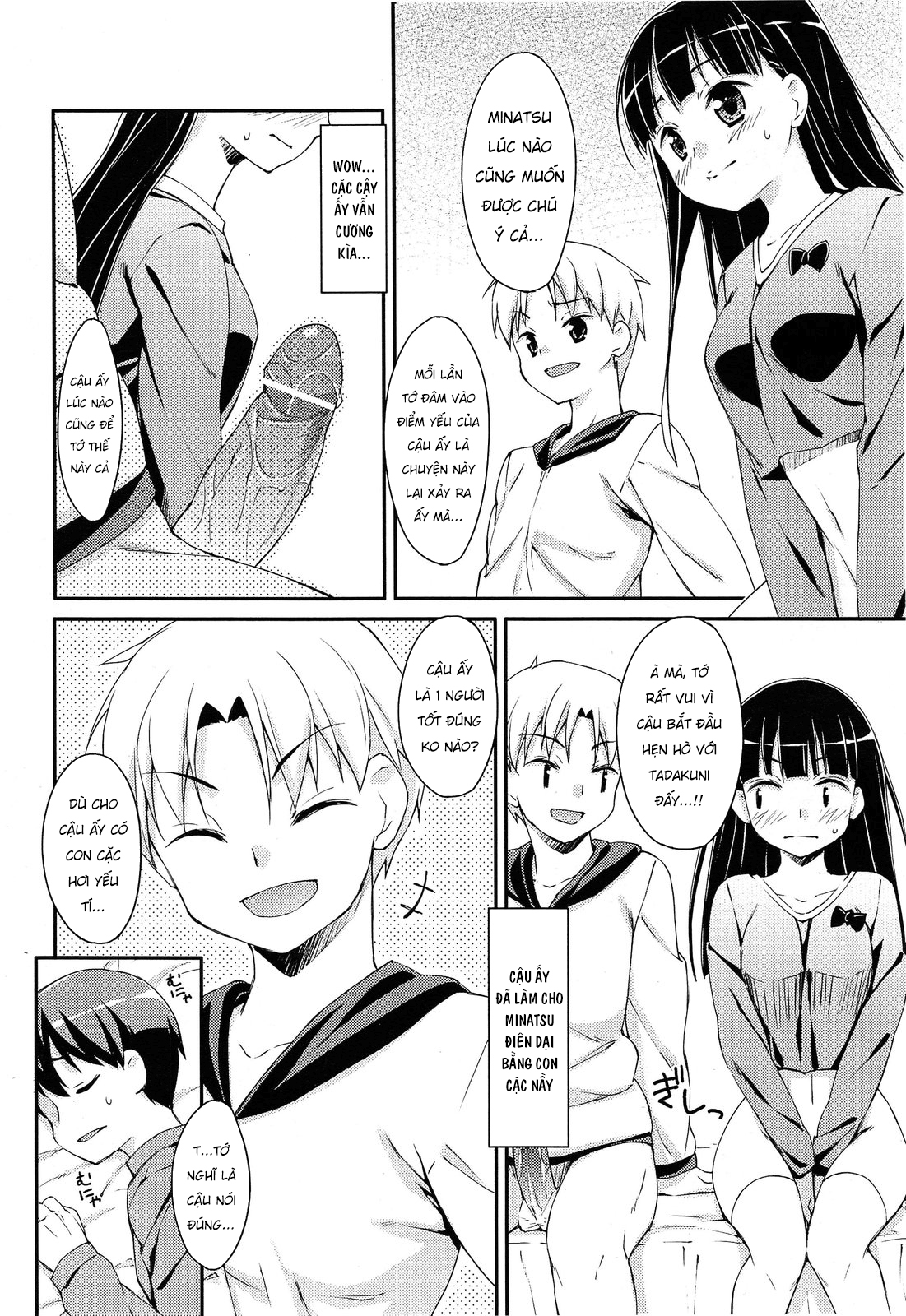 Đọc truyện hentai Trao đổi - Chap 2 - END