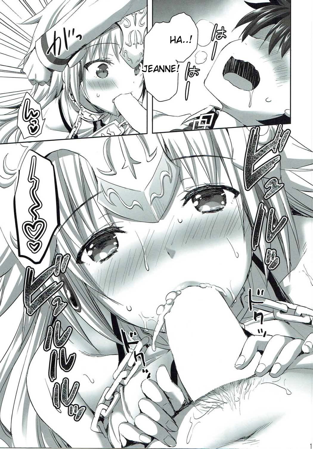 Đọc truyện hentai Thánh nữ ấm áp - Oneshot [chút đường]