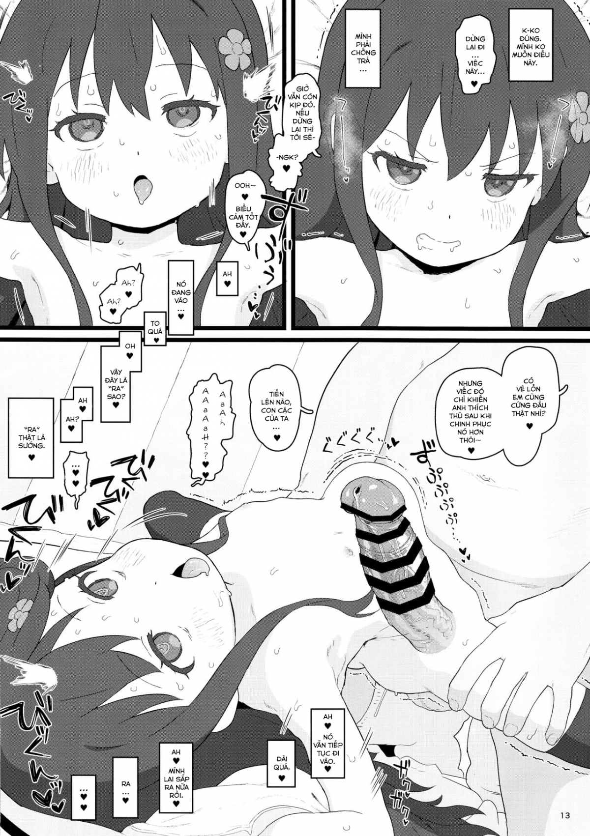 Đọc truyện hentai Kyou no Onaho - Oneshot