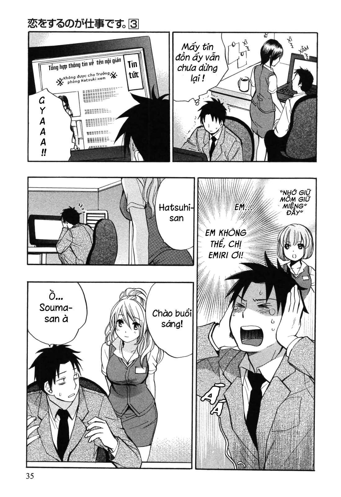 Đọc truyện hentai Công việc của tôi là yêu - Chap 18