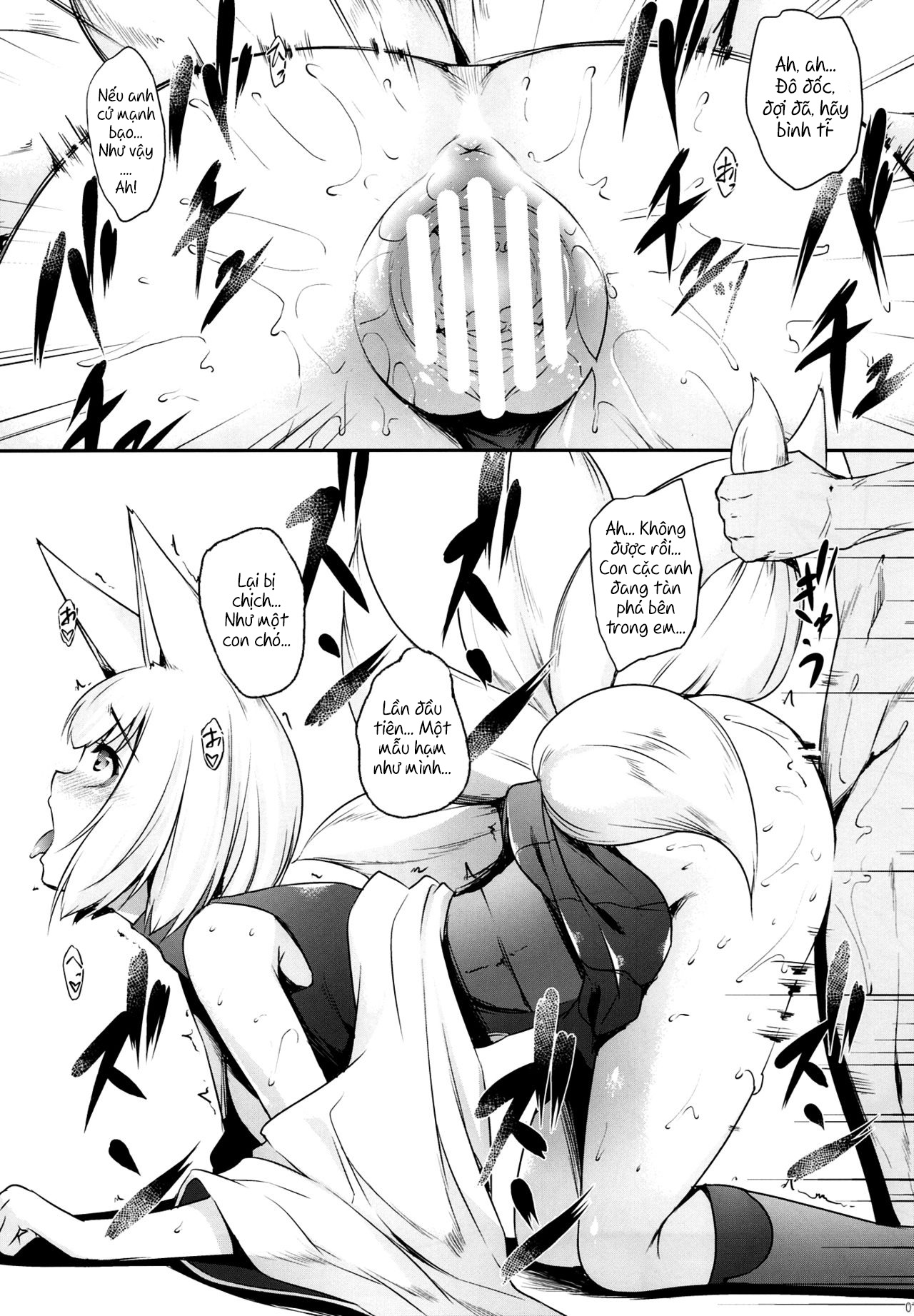 Đọc truyện hentai Ao Sakura - Oneshot