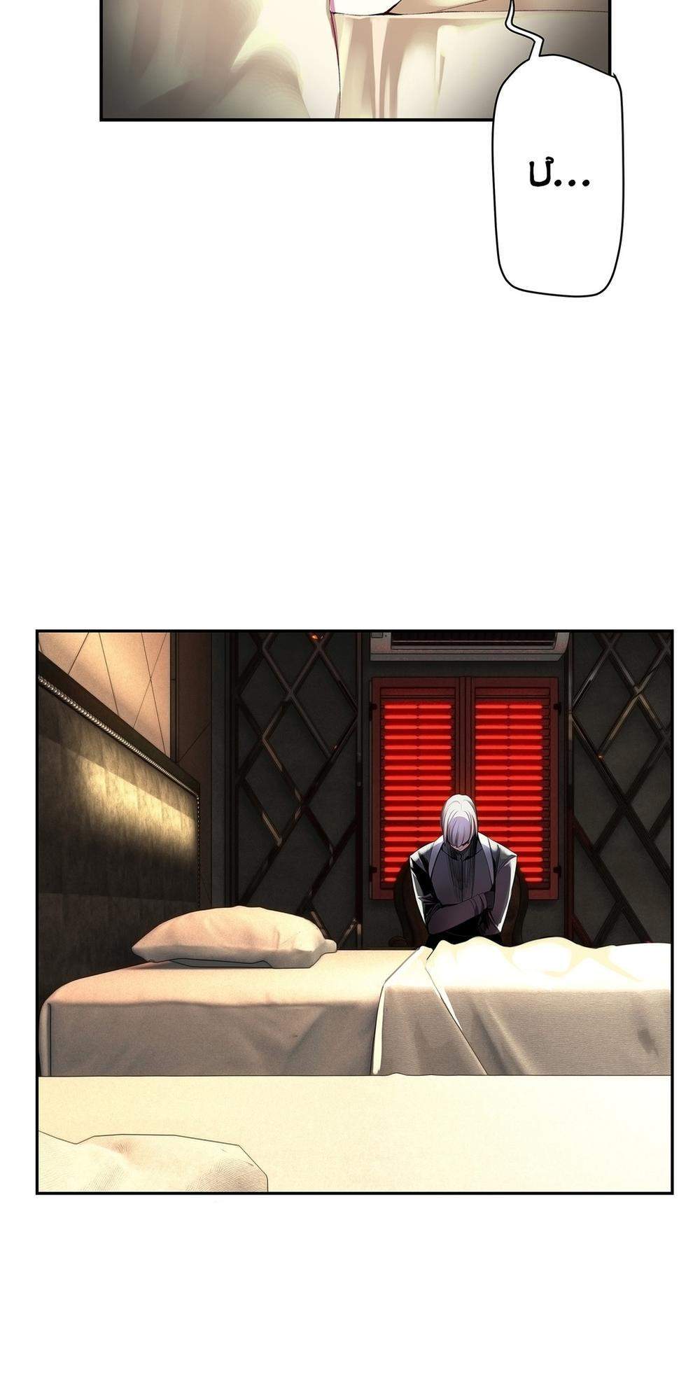 Đọc truyện hentai Sự Ràng Buộc Của Lilith - Chap 21