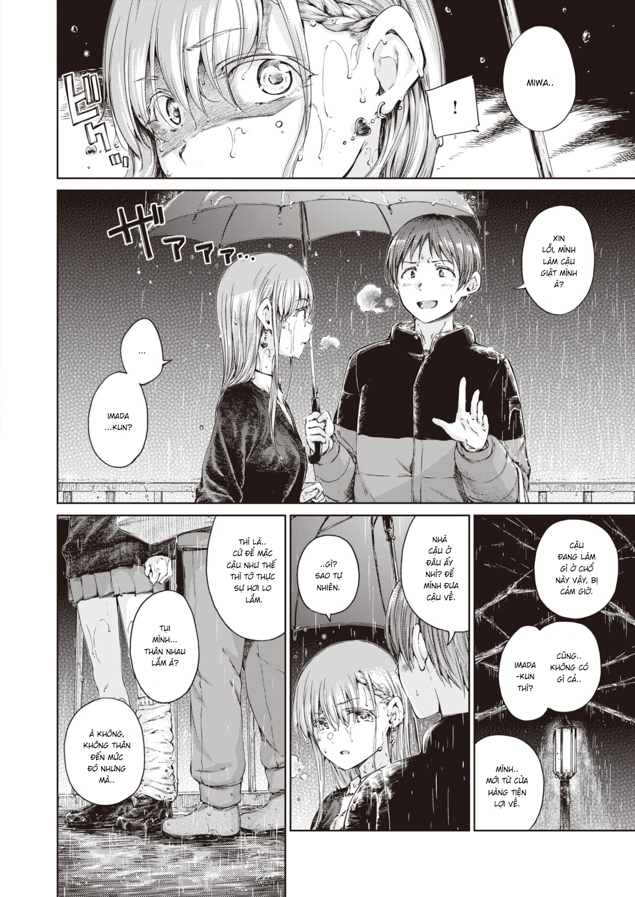 Đọc truyện hentai Prepayment - Oneshot - Có che