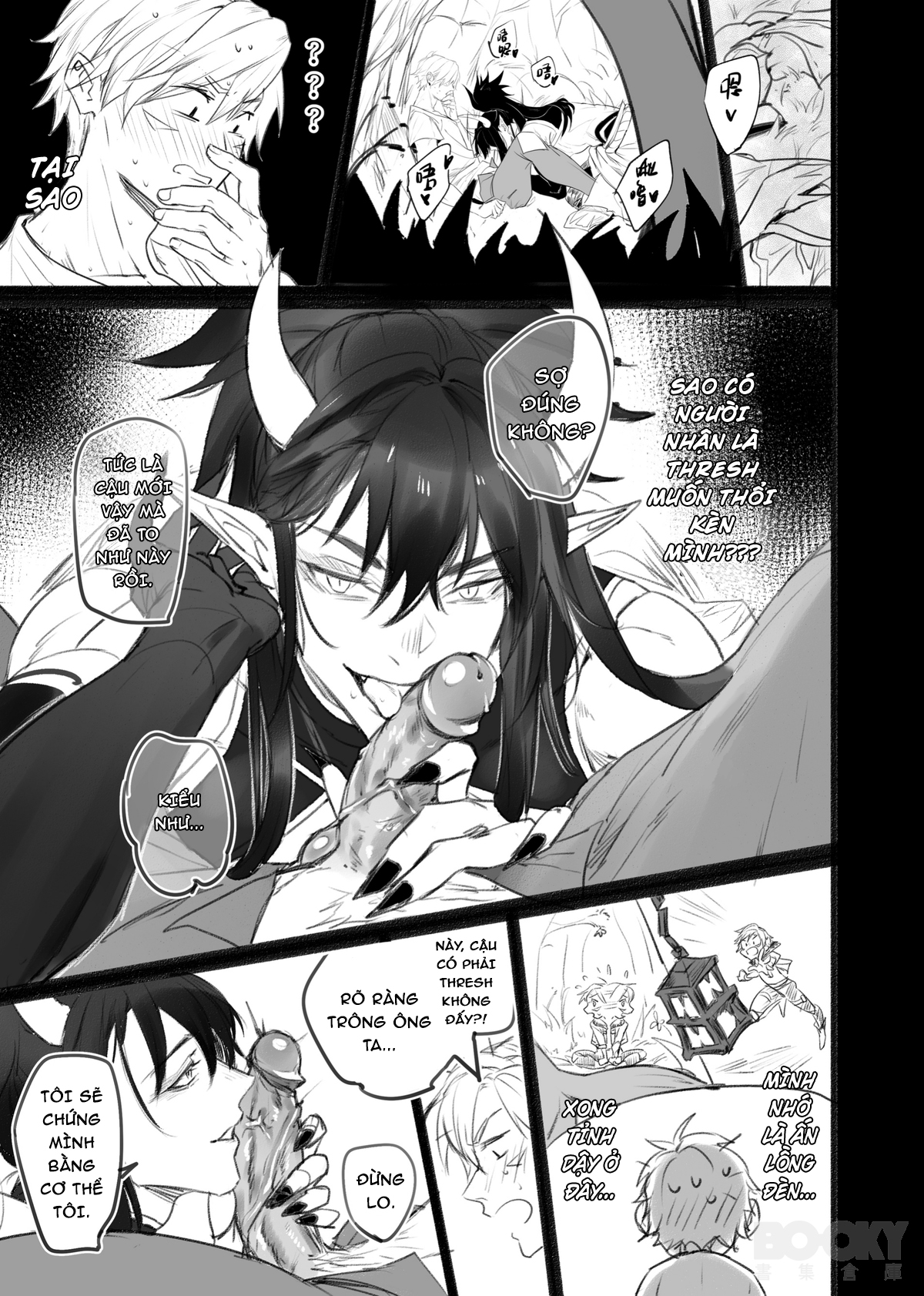 Đọc truyện hentai Ẩn diện quỷ thần - Oneshot