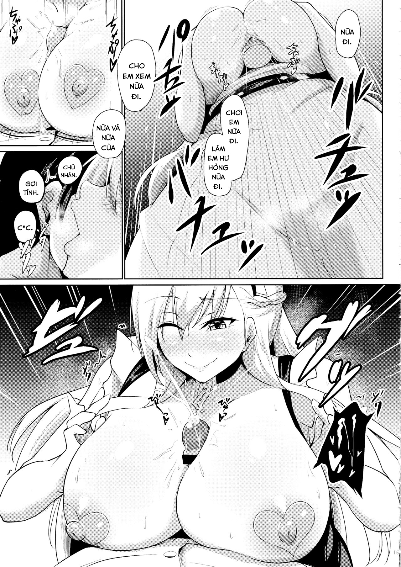 Đọc truyện hentai Belfast ni Amaetai!! (Azur Lane) - Oneshot