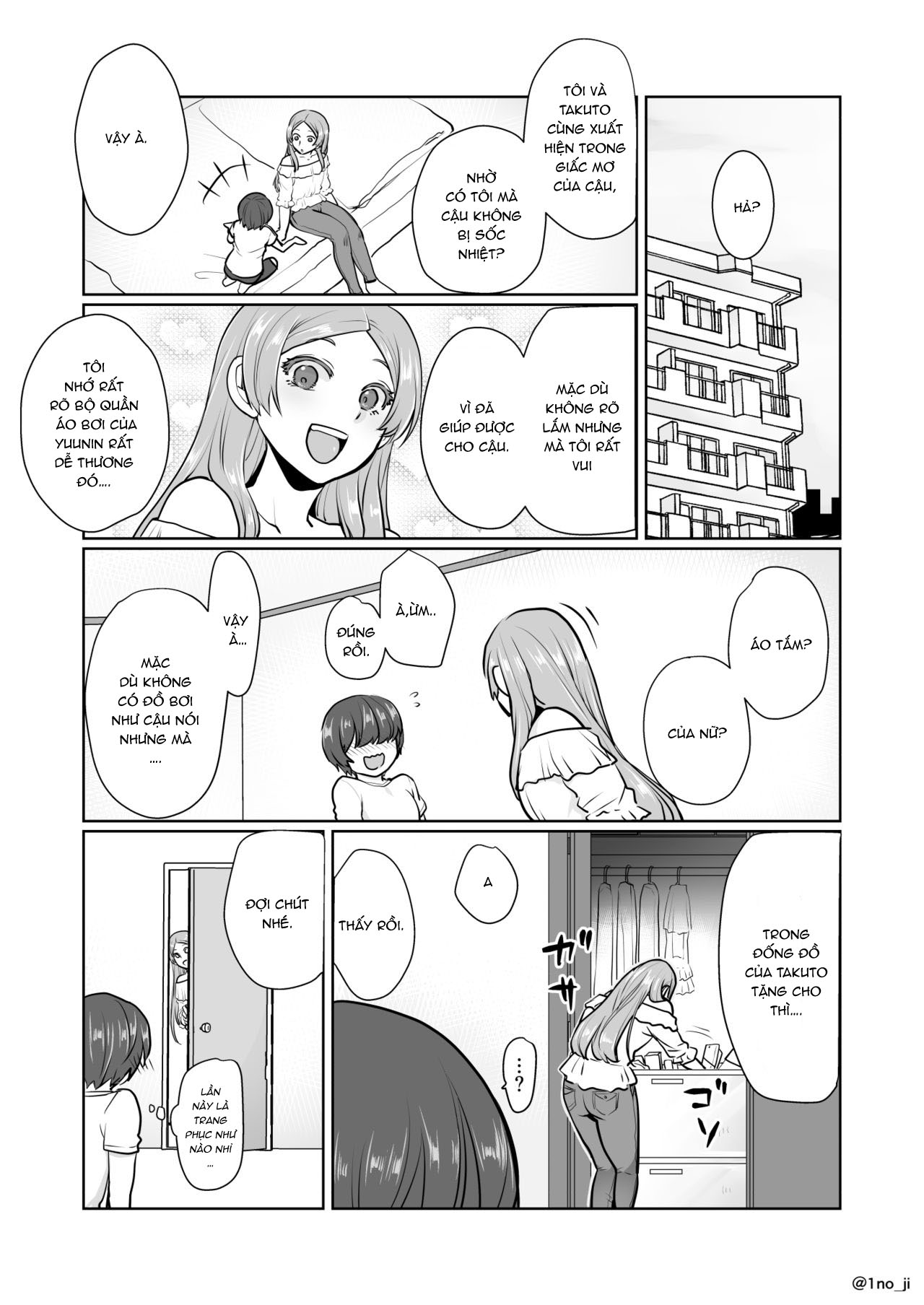 Đọc truyện hentai Himemiya senpai series - Chap 4