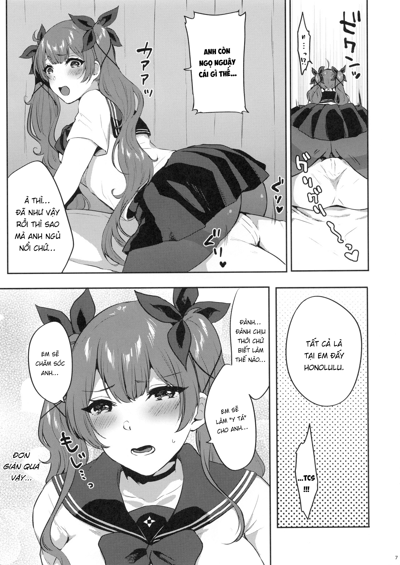 Đọc truyện hentai Honolulu-style Helping Techinque (Azur Lane) - 1 bắn