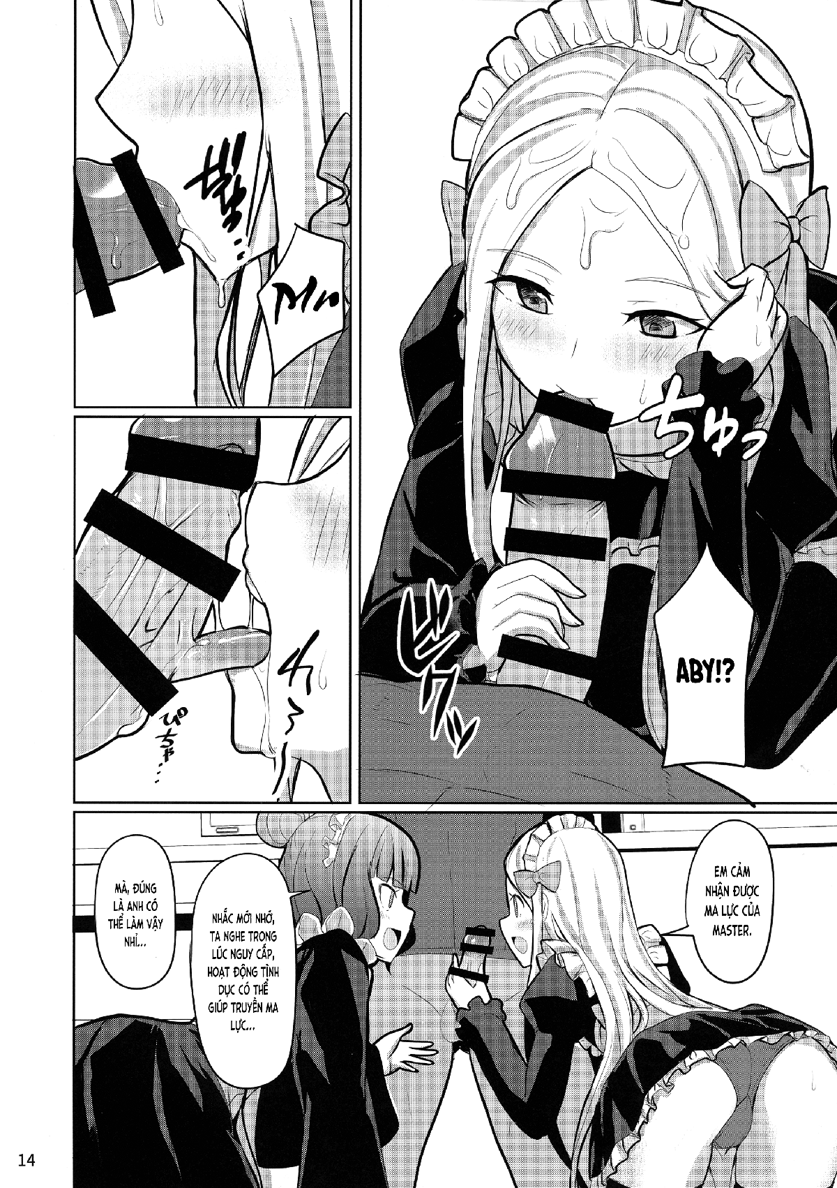 Đọc truyện hentai Rộn Rã Những Kẻ Ngoại Hành Tinh (FGO) - Oneshot