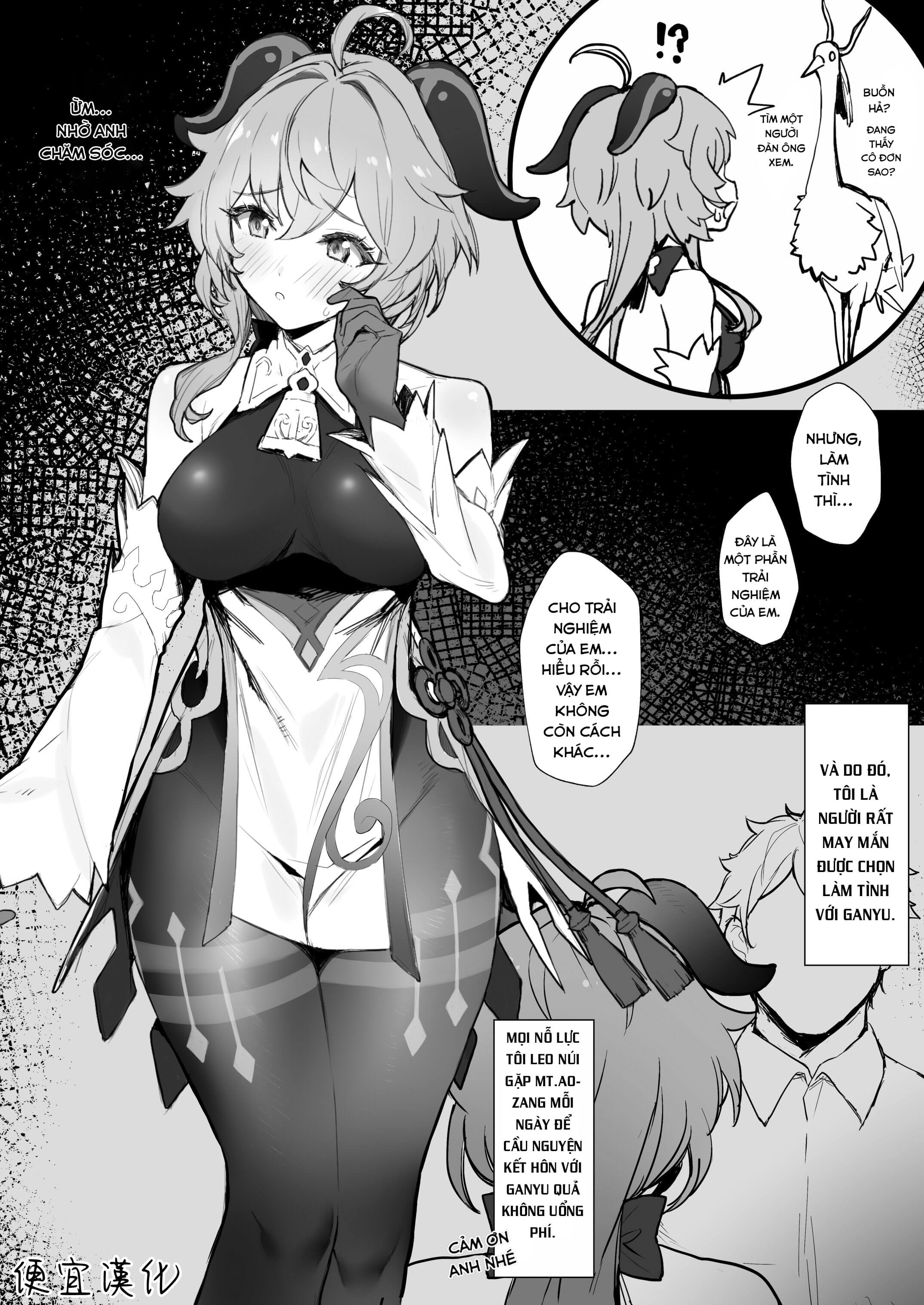 Đọc truyện hentai Lovey-dovey Without Overtime (Genshin Impact) - Oneshot