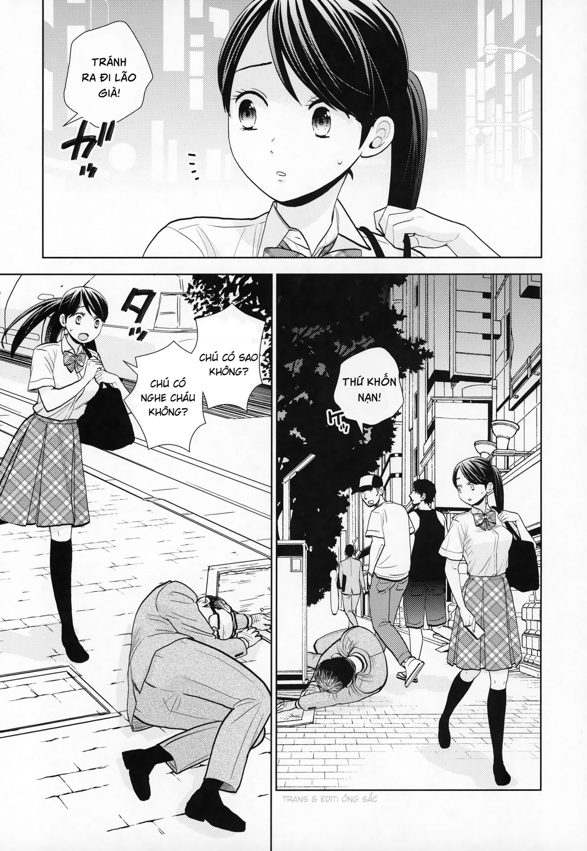 Đọc truyện hentai Rojou Jihen - Bộ trưởng bộ lạc quan