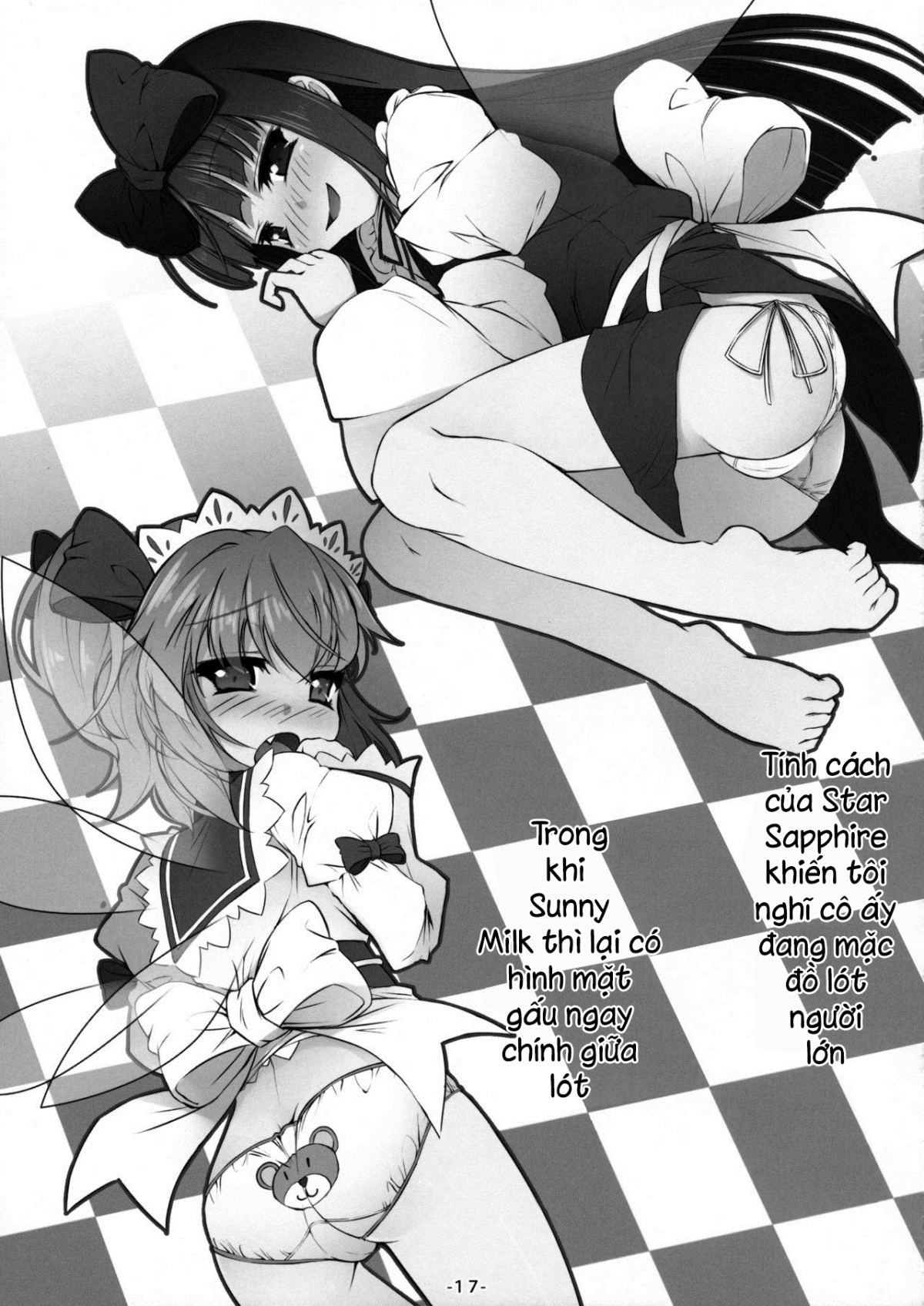 Đọc truyện hentai Yousei-tachi no Otona no Omamagoto (Touhou Project) - Oneshot