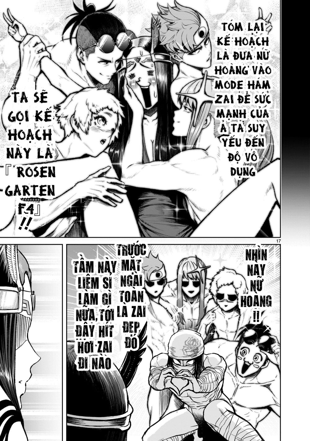 Đọc truyện hentai Vườn hoa hồng Saga - Chap 19: Chiến thuật ～Tricks～